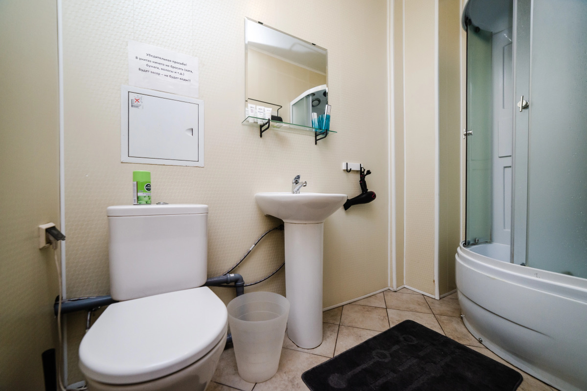 Апартаменты Пятницкая, 37 (кв. 04)