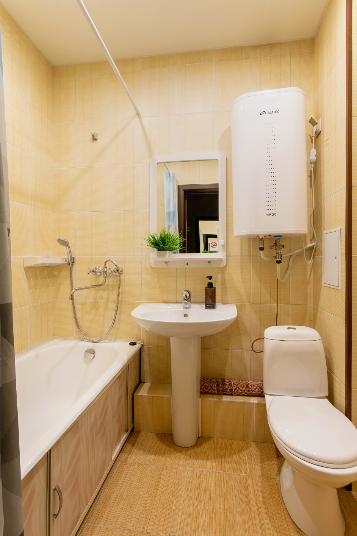 Апартаменты O.G.N.I. Комсомольская, д.25б