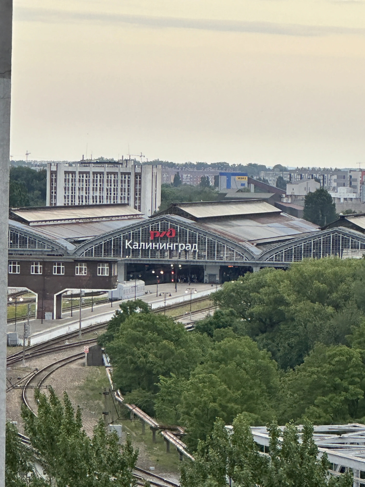 Апартаменты Нансена 13 с Шикарным Видом