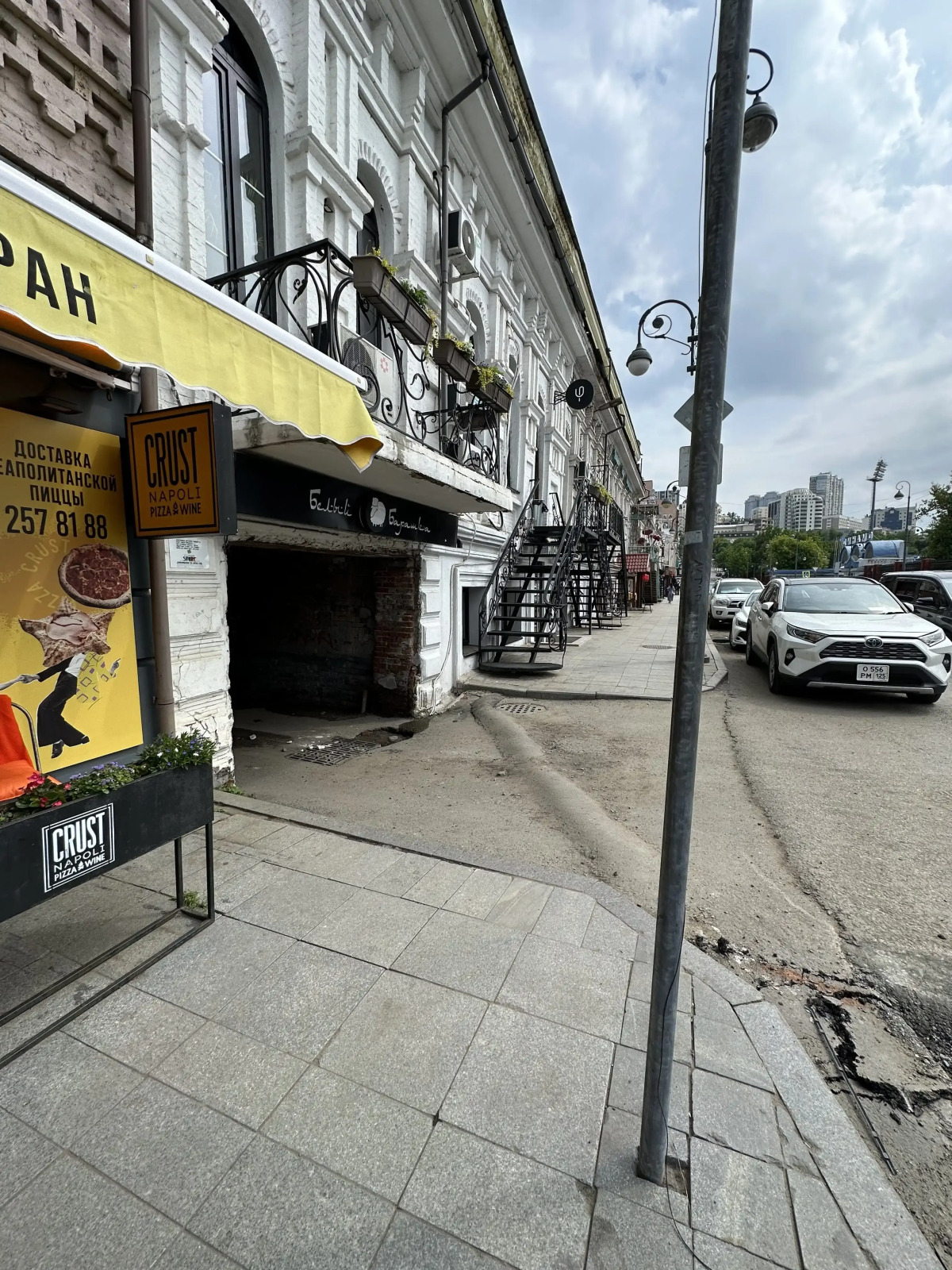 Мини-отель Миллионка