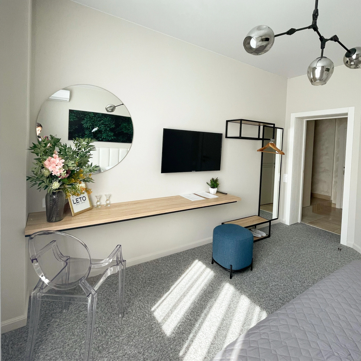 Гостевой дом Лето