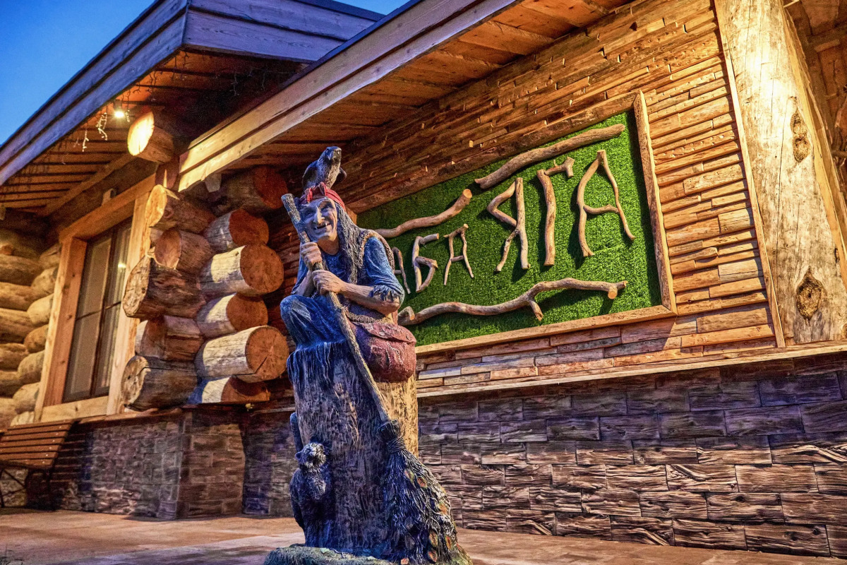 Отель GREEN CLUB family