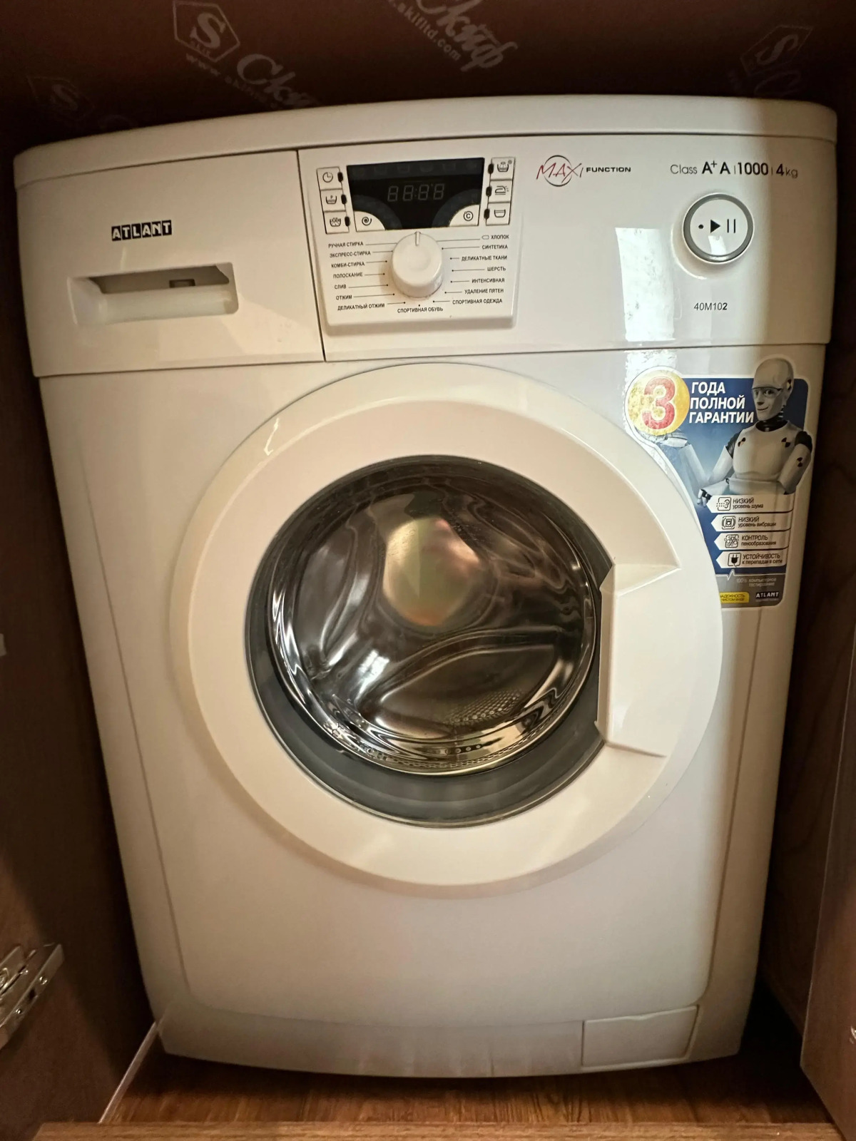 Квартира Атмосферная в центре города с двумя спальнями