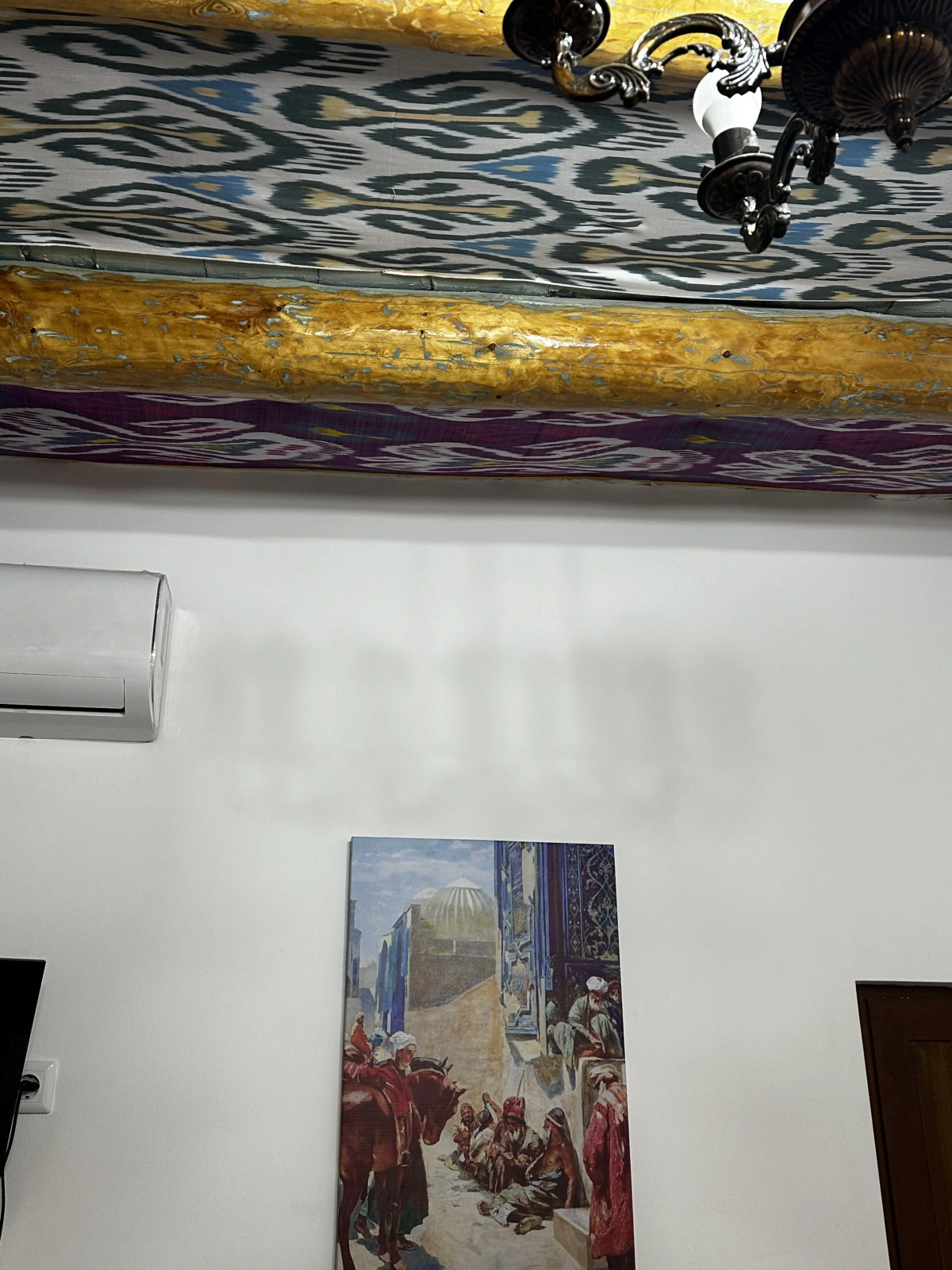 Гостевой Дом Dolon House