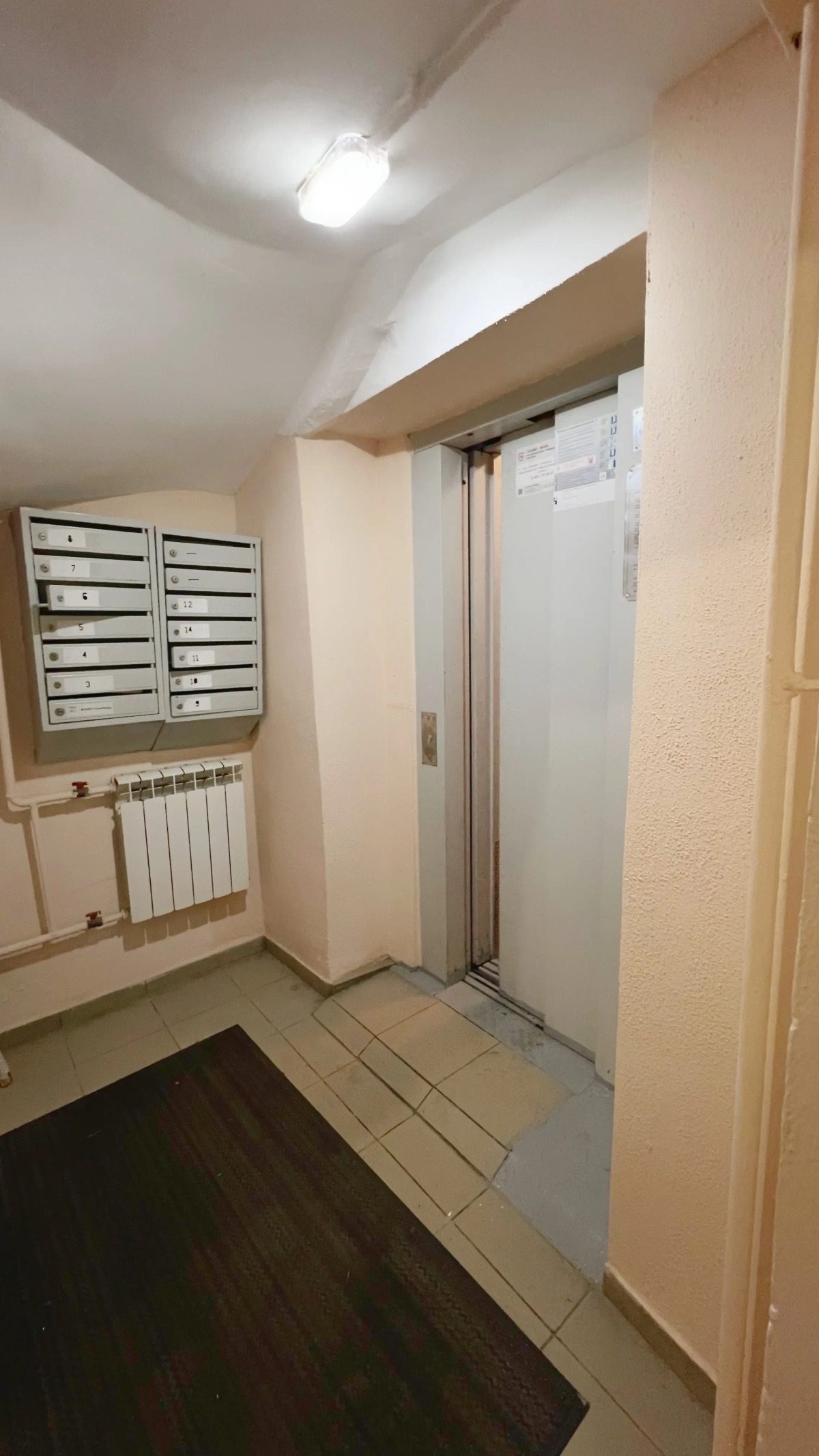 Апартаменты 2 Комнатная в 5 Минутах Пешком от Кремля