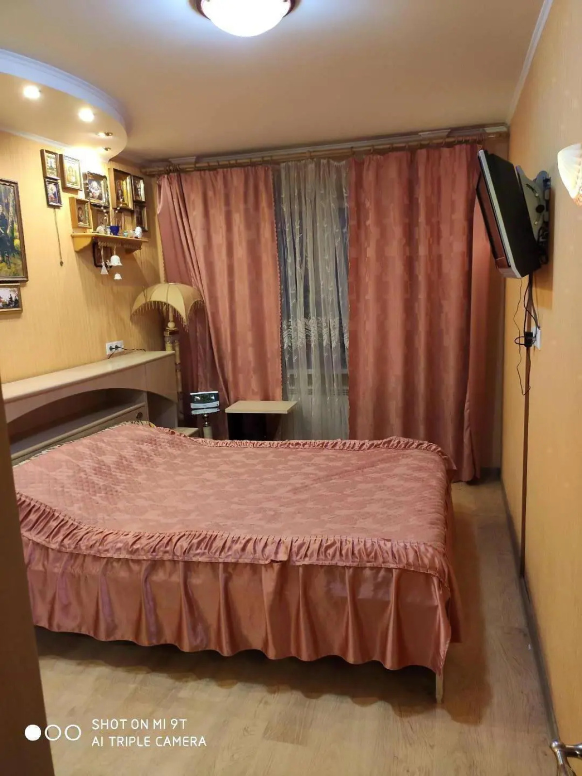 Квартира Квартира