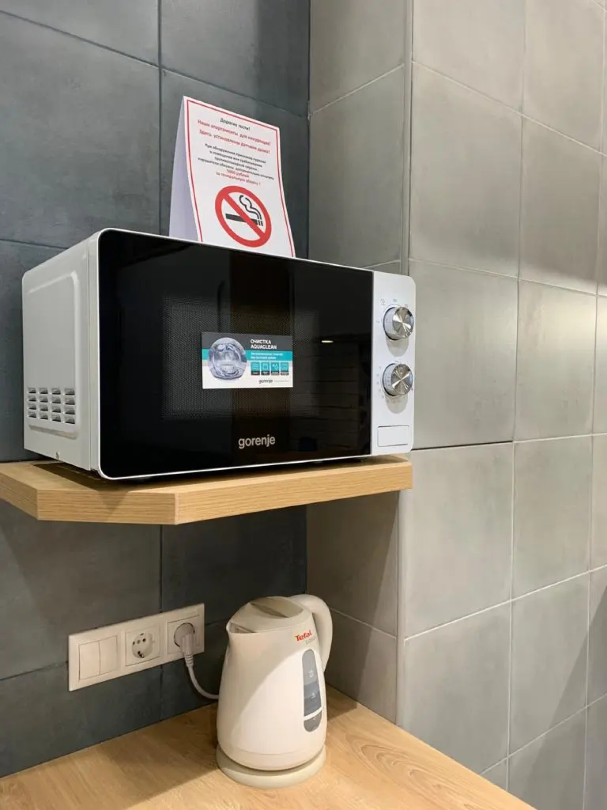 Апартаменты SimSim (75)