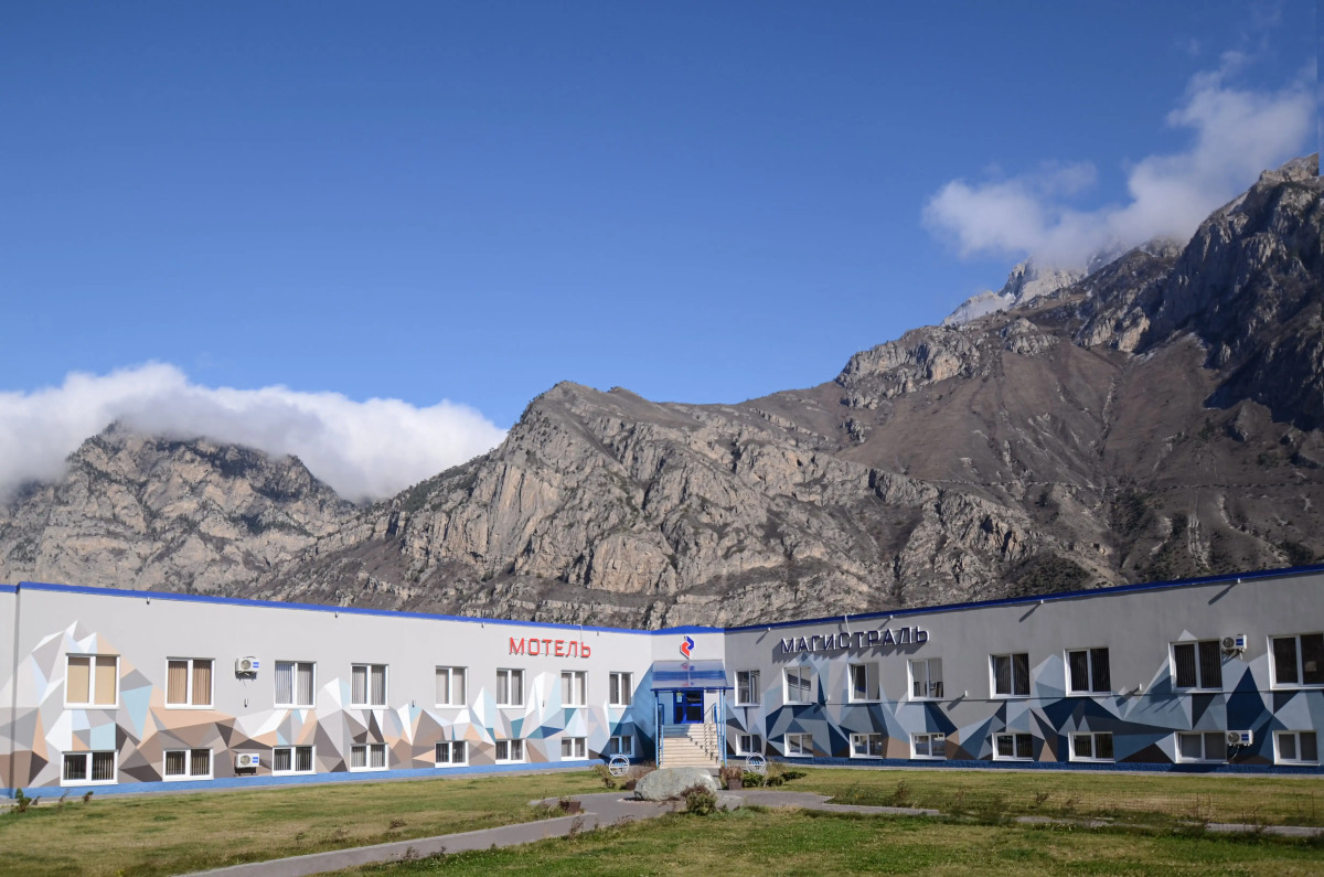 Magistral Mini-Hotel