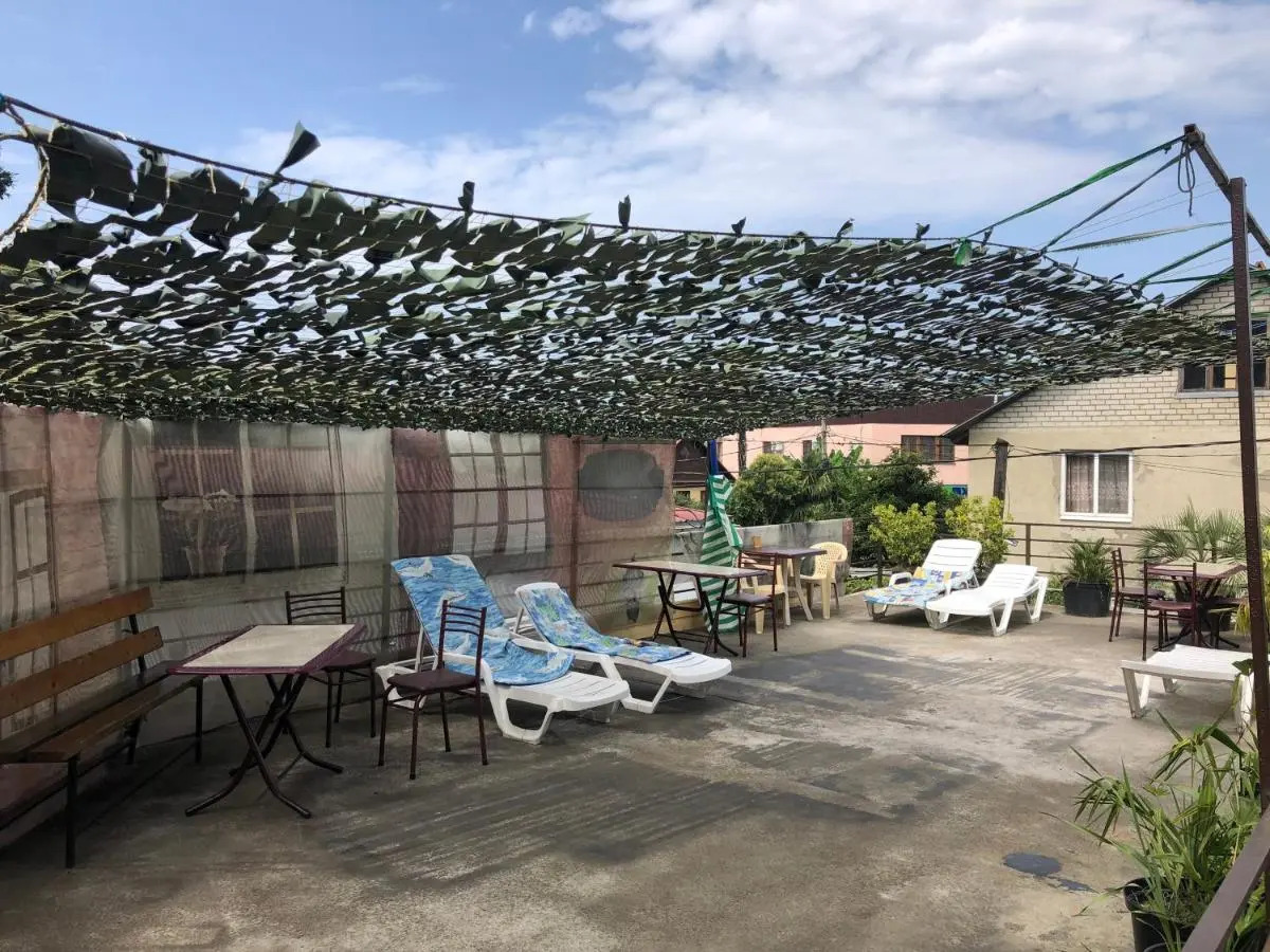 Гостевой дом Аврора