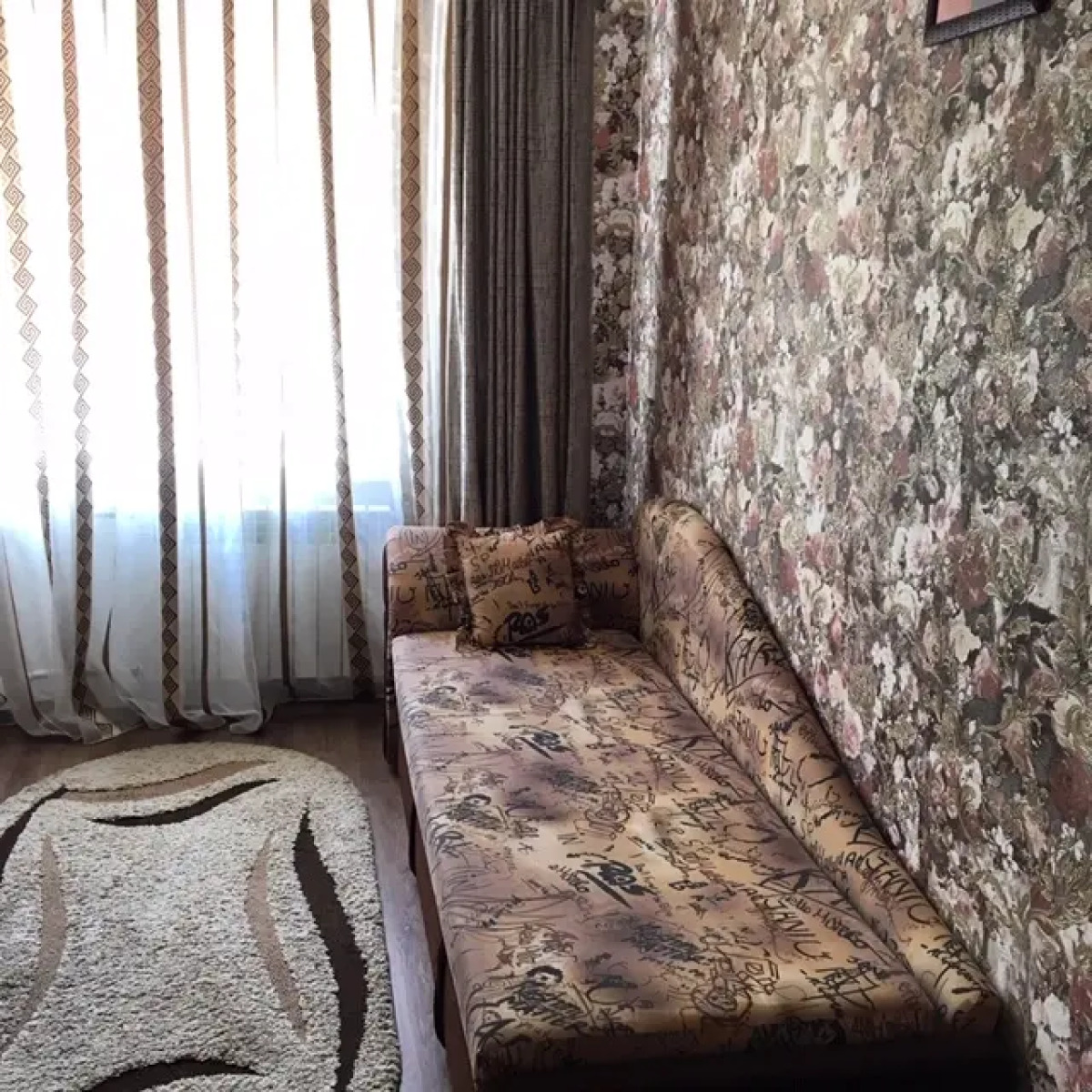 Гостиница Алмаз