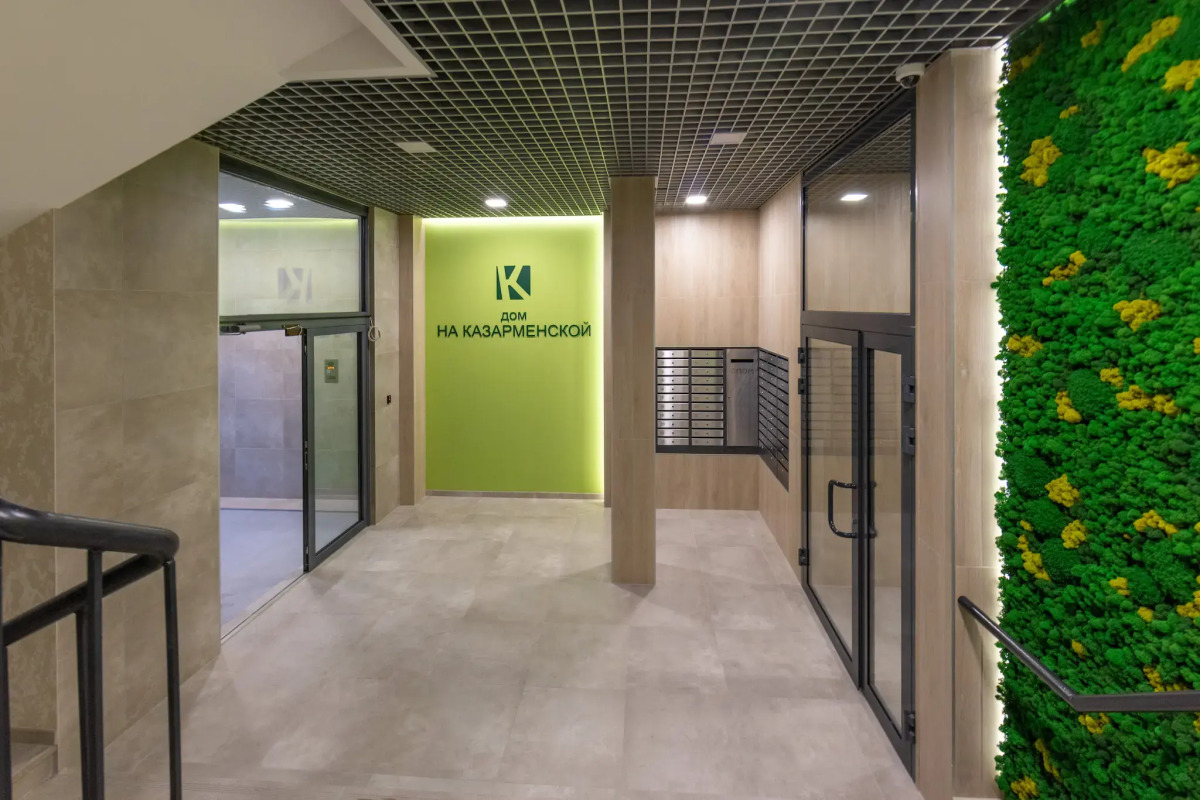 Квартира Уютная в центре Петрозаводска