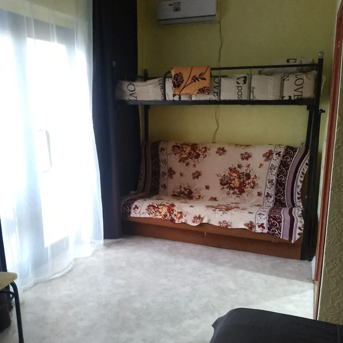 Гостевой дом Южный М