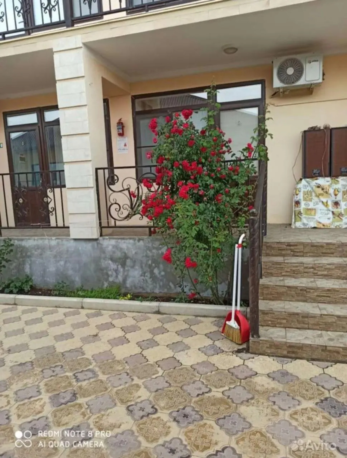 Отель Aquatoria