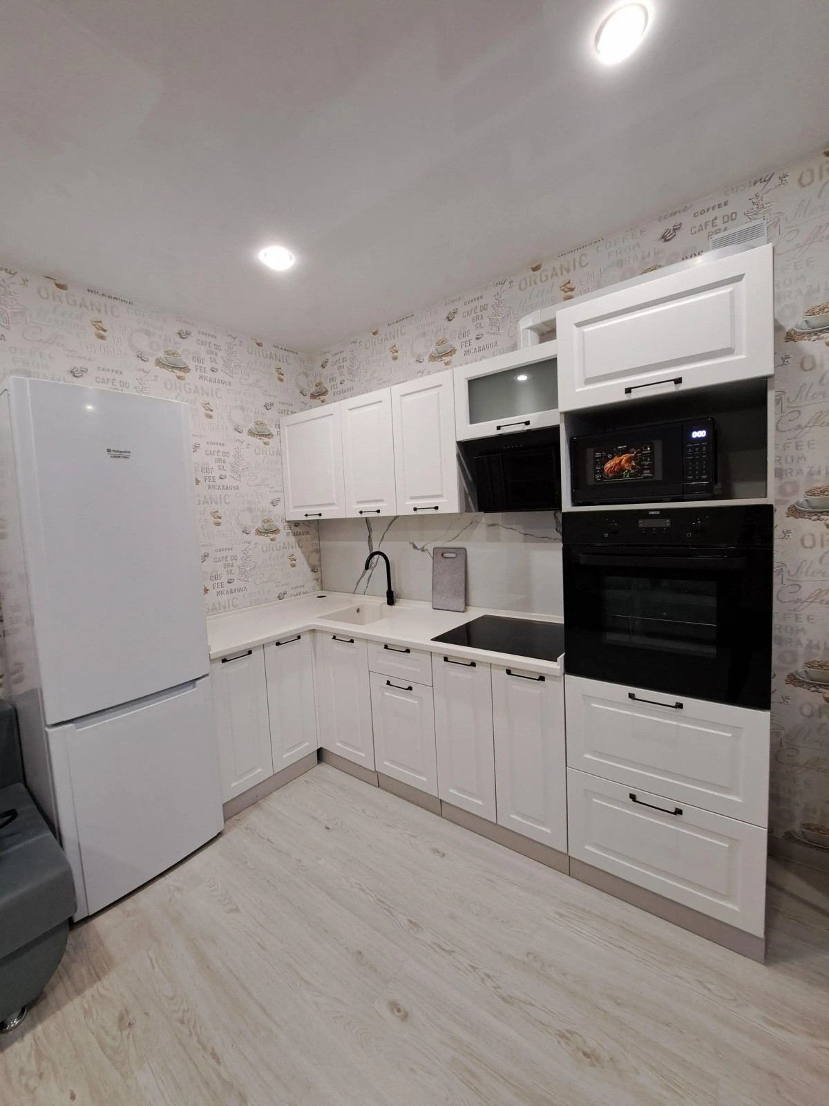 Квартира Мой город