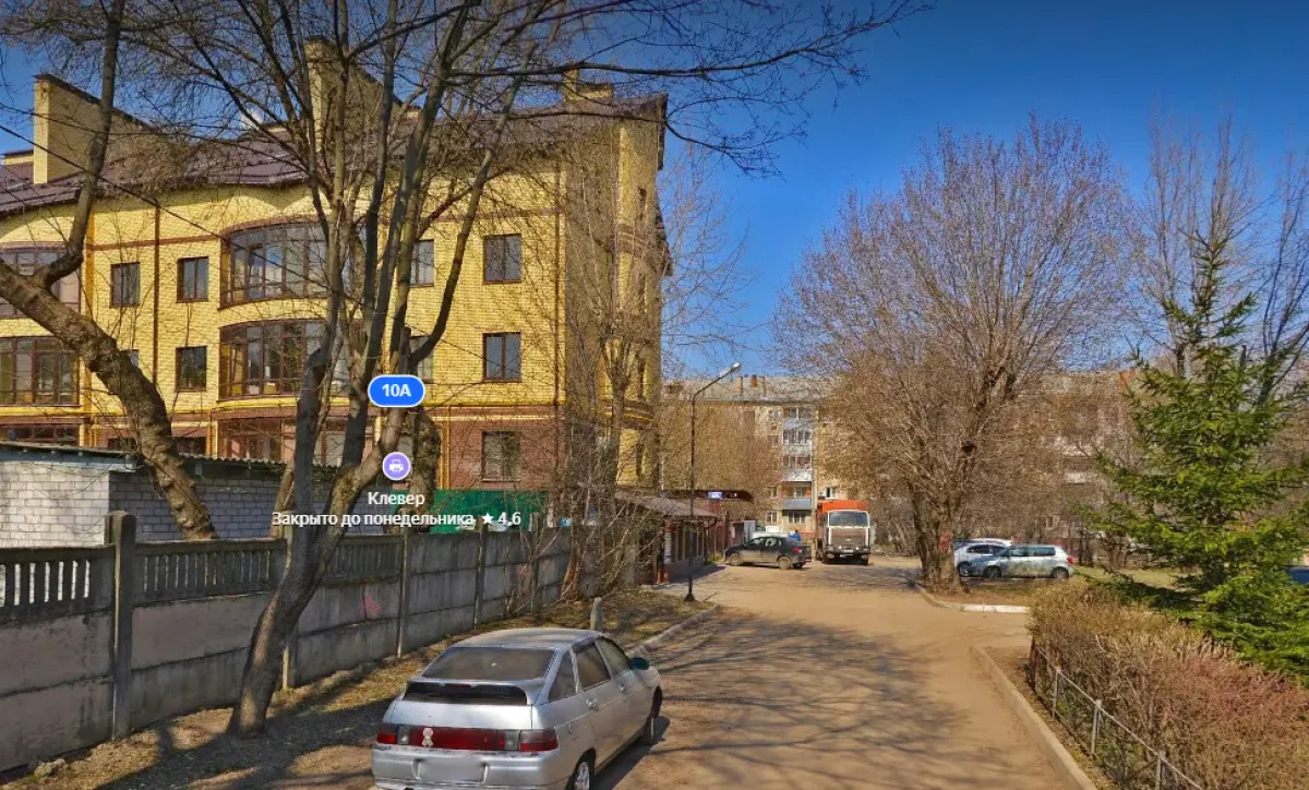 Апартаменты Карла Либкнехта 10А