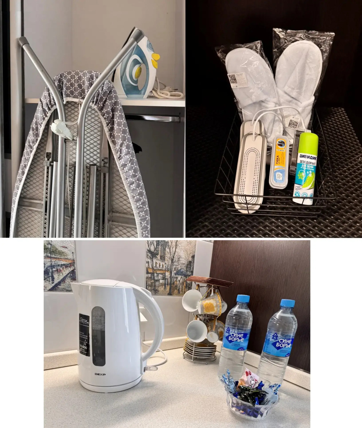 Квартира Окно в Париж