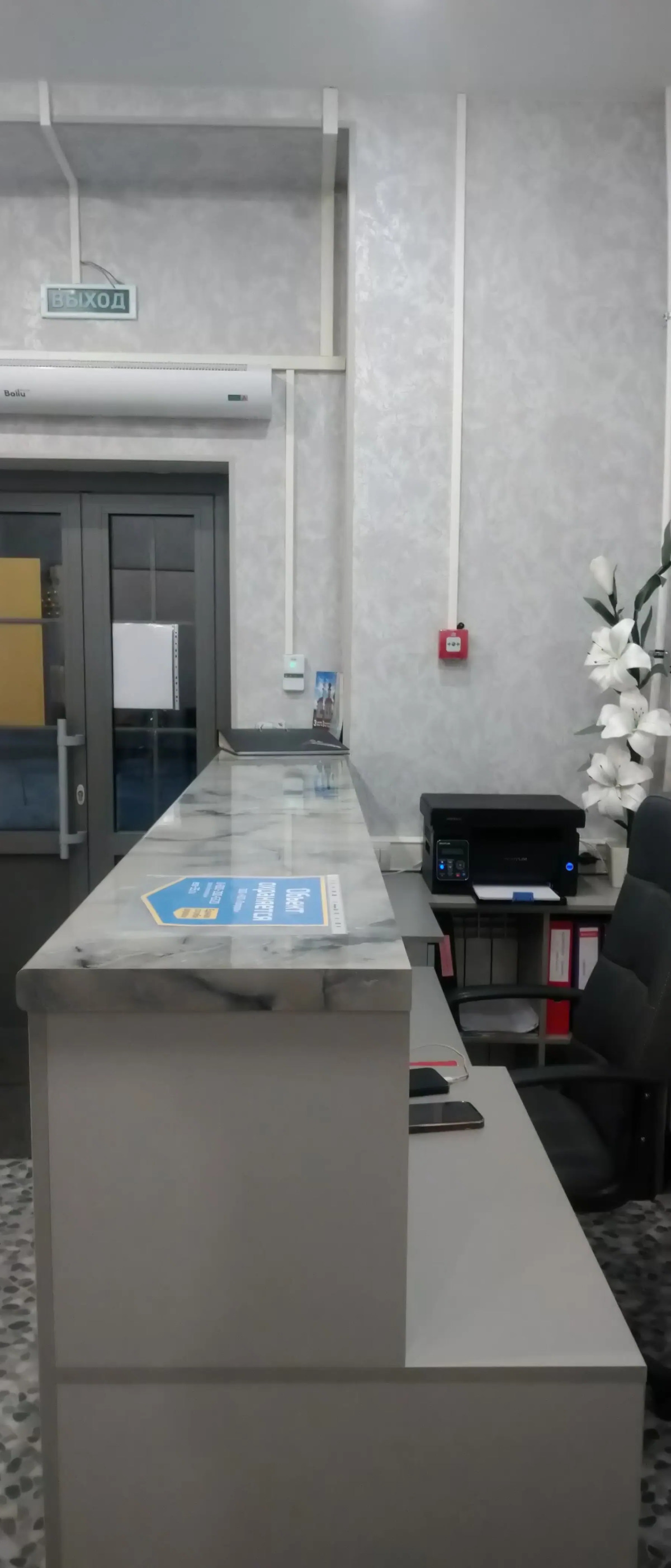 Мини-отель СТРИЖ