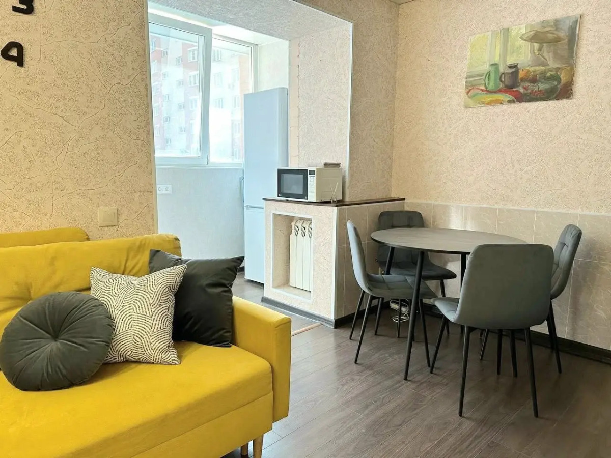 Апартаменты Runway Apartmets