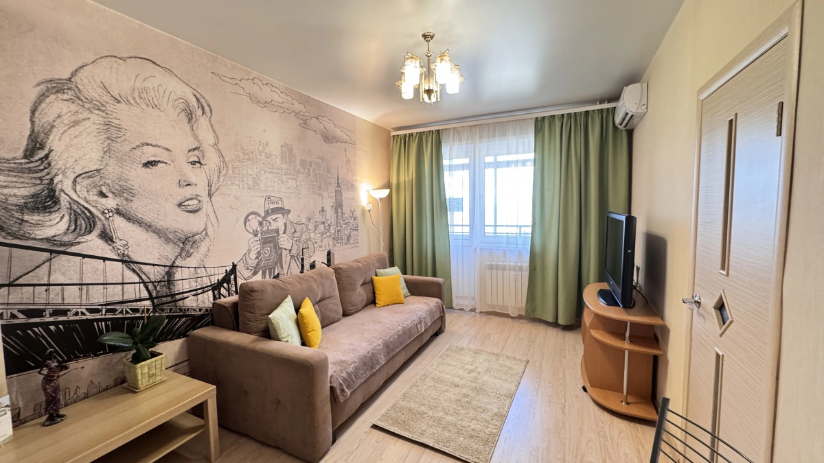 Квартира Nasutki38 Мерлин