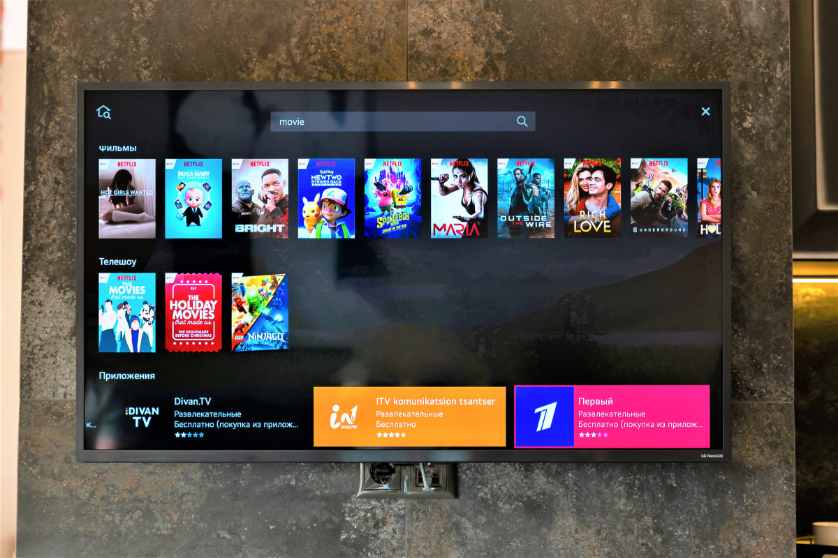 Апартаменты InterLoft 5 Old Town Free Parking Wi-Fi 100/50 Smart TV