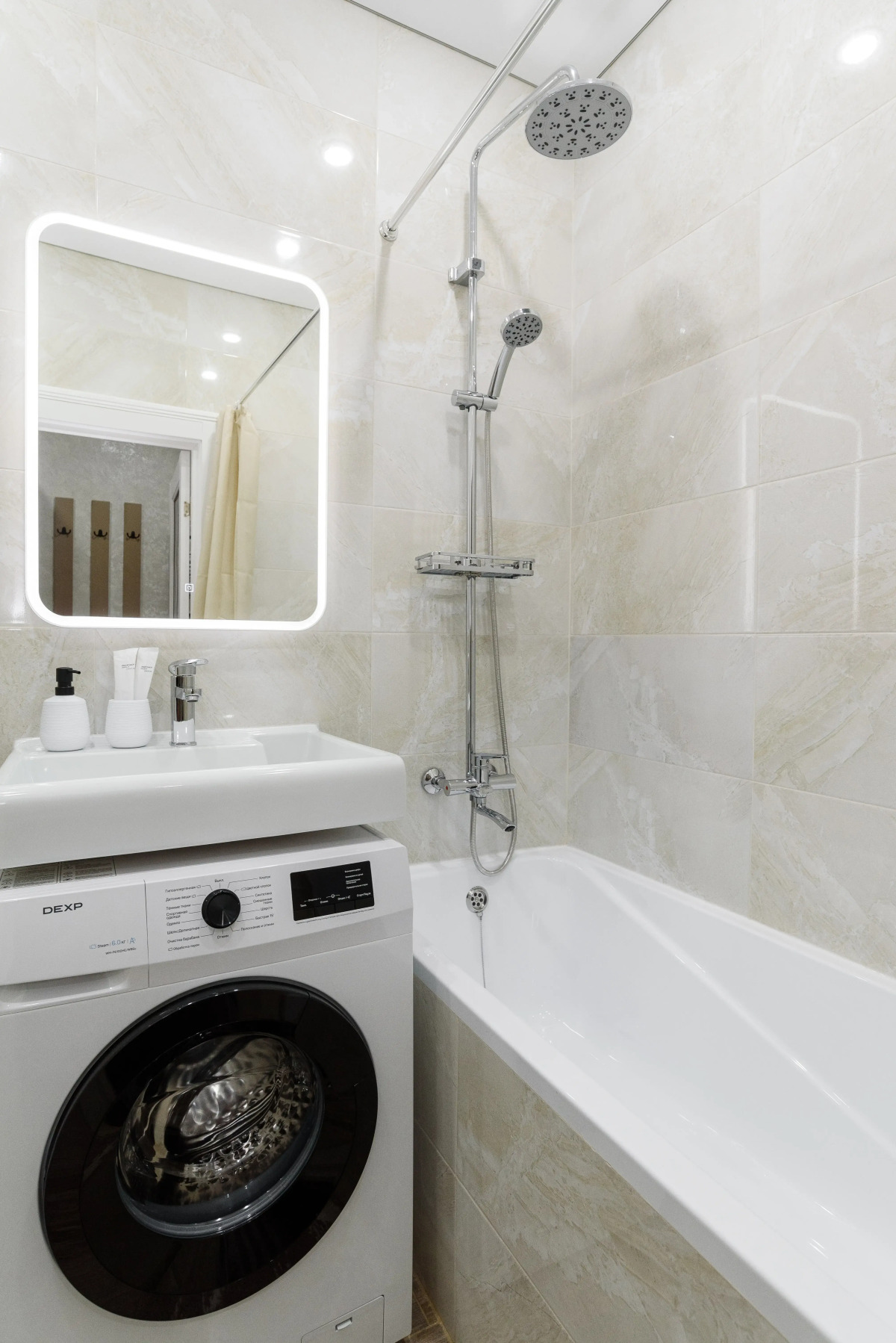 Апартаменты Diamond