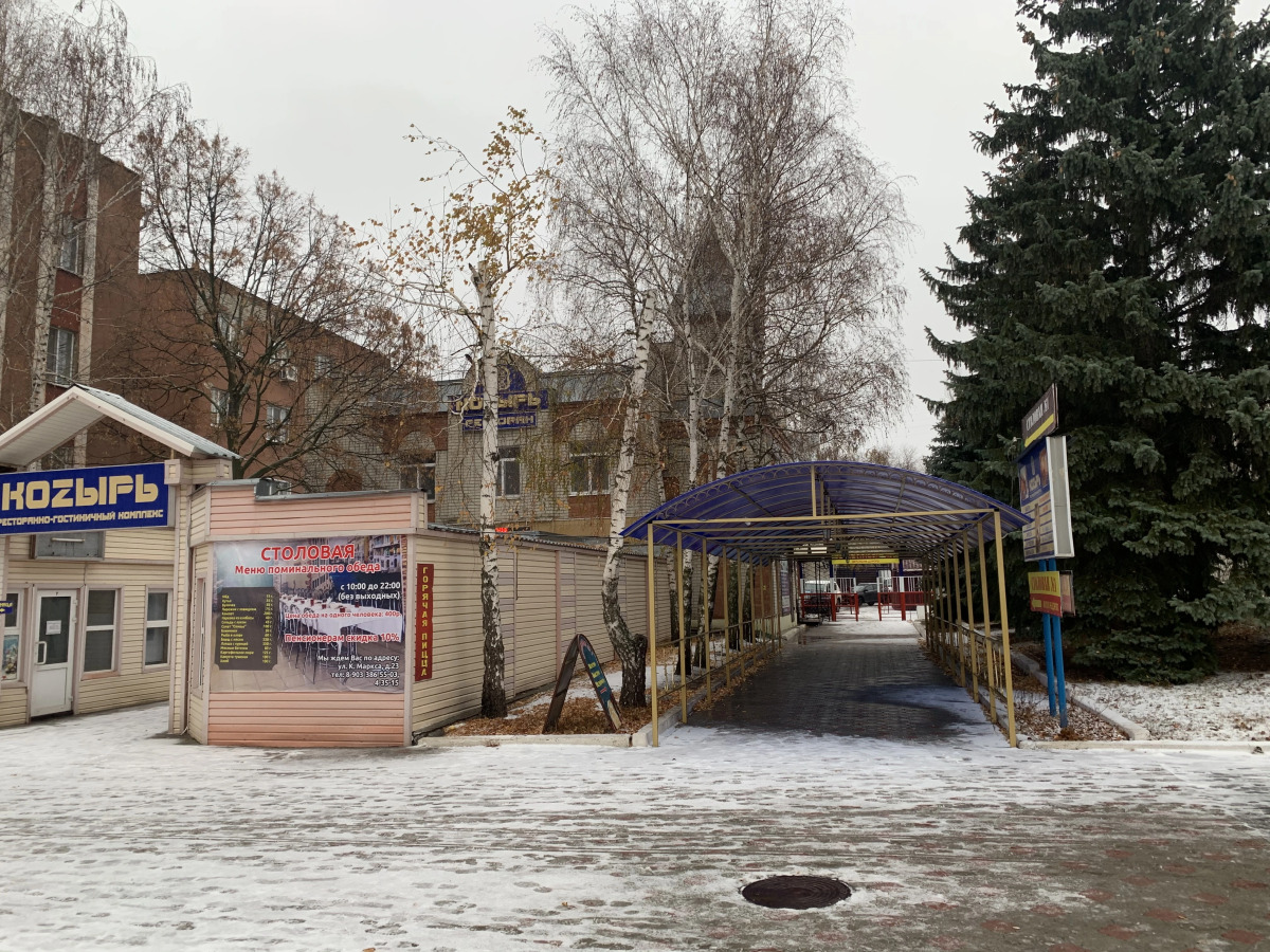 Мини-отель Козырь