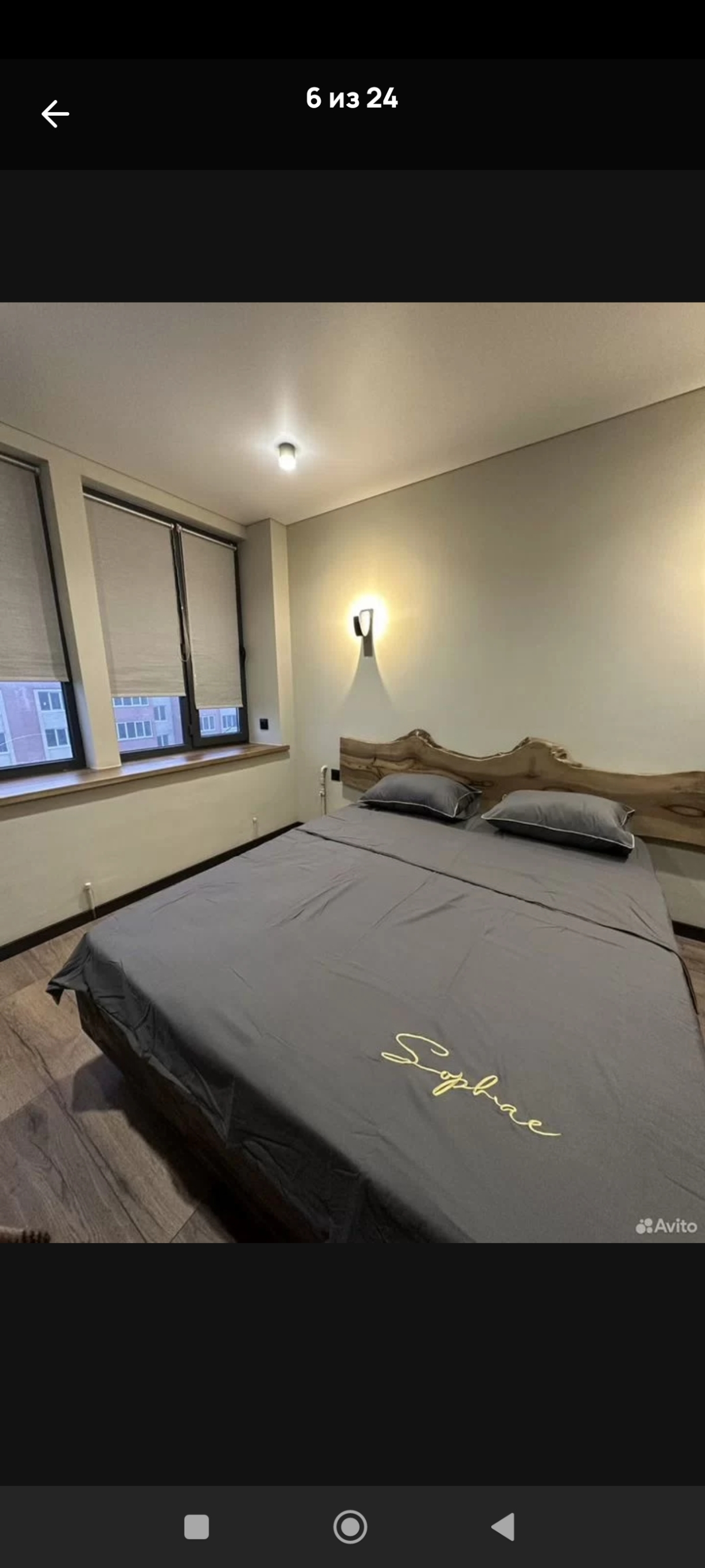 Квартира Двухкомнатная с видом на горы