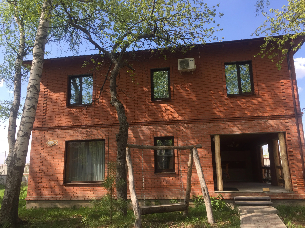 База Отдыха Золотая Рыбка