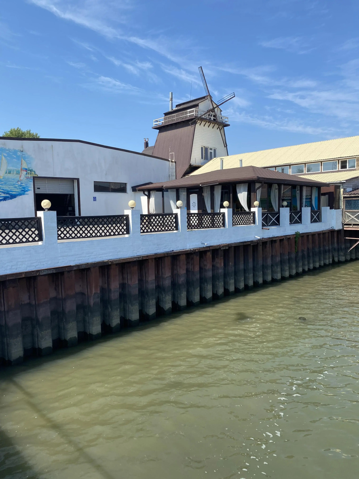 База Отдыха Буревестник