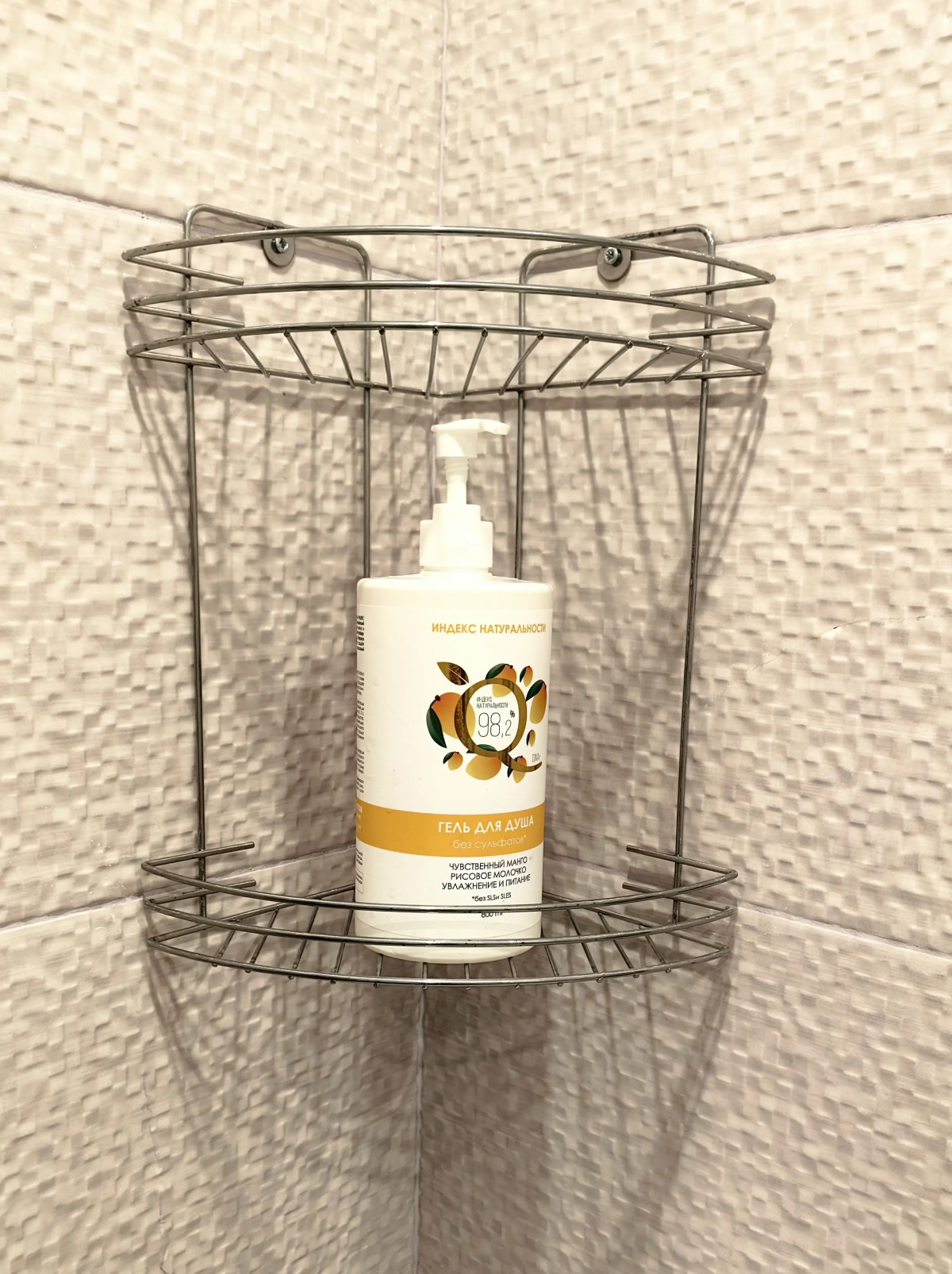 Квартира на Октябрьском проспекте 30А