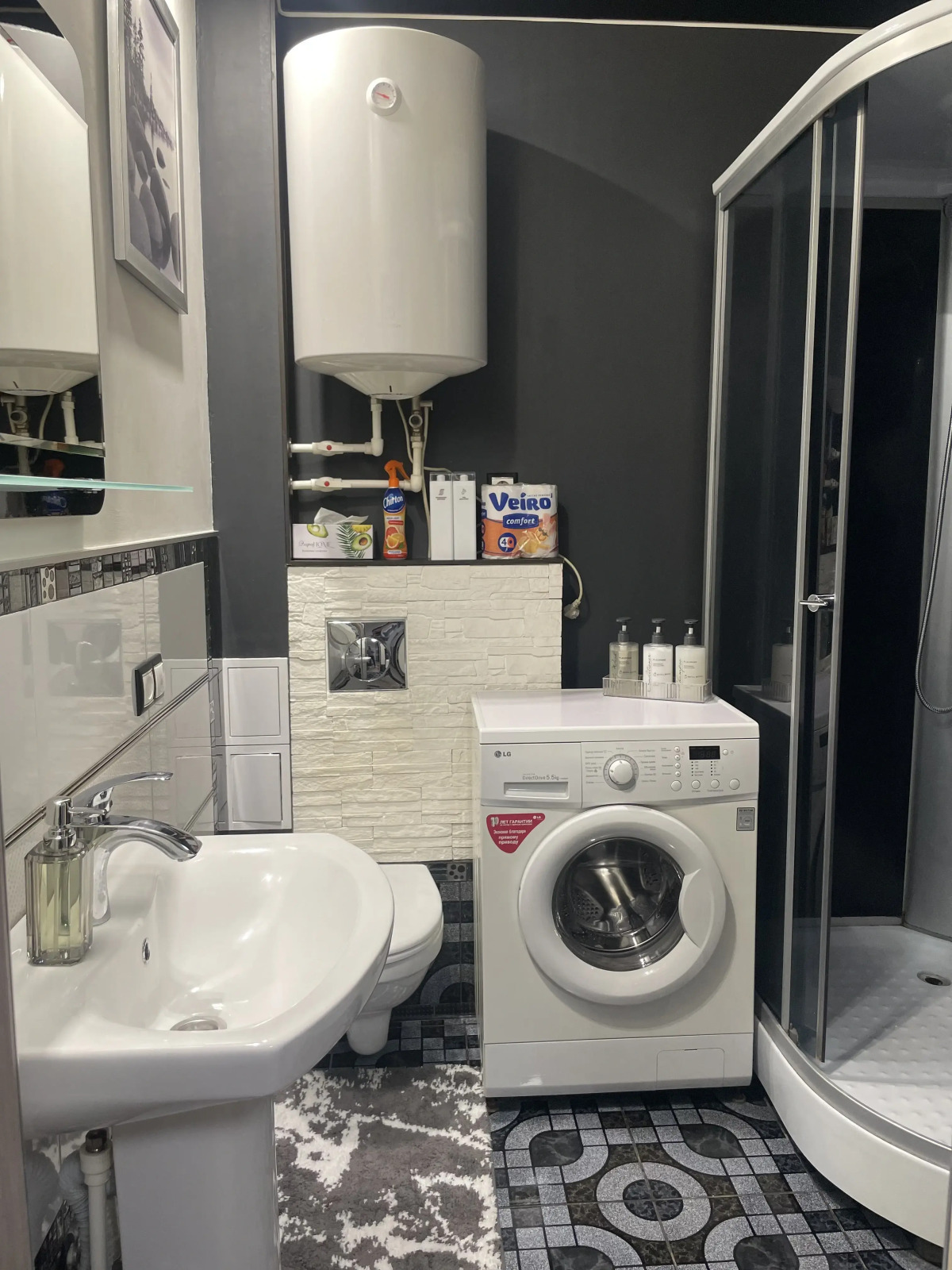 Апартаменты с Видом на Вулканы