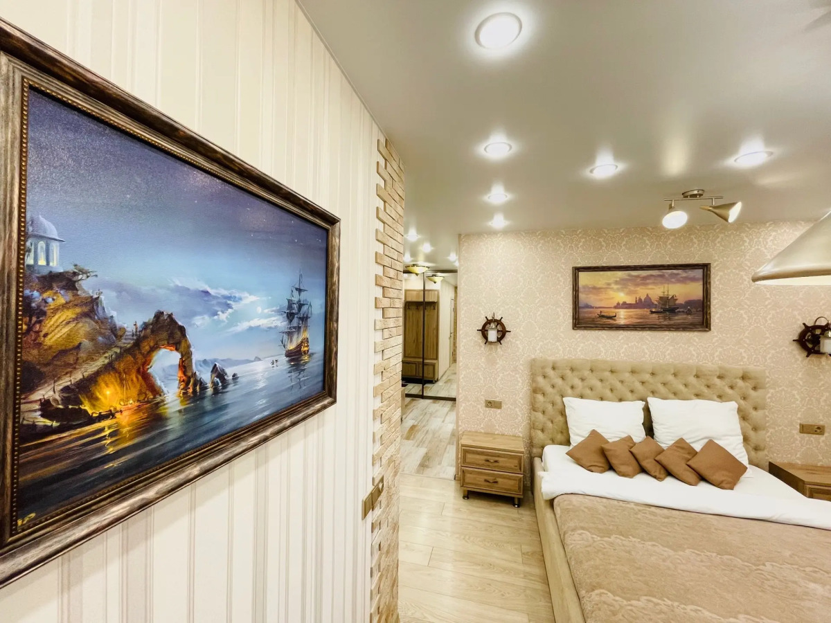 Апартаменты Диана