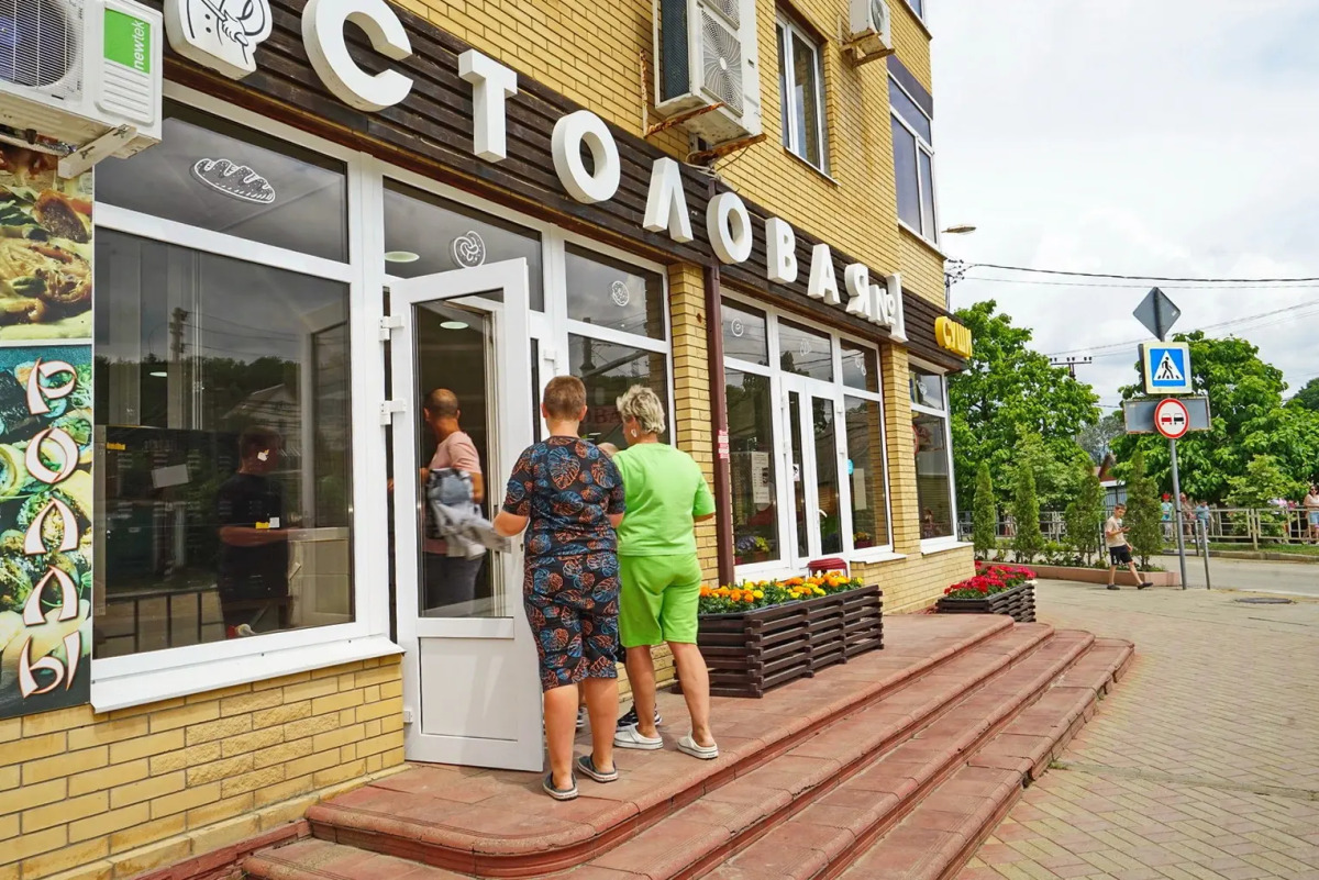 Гостевой дом Золотая лилия