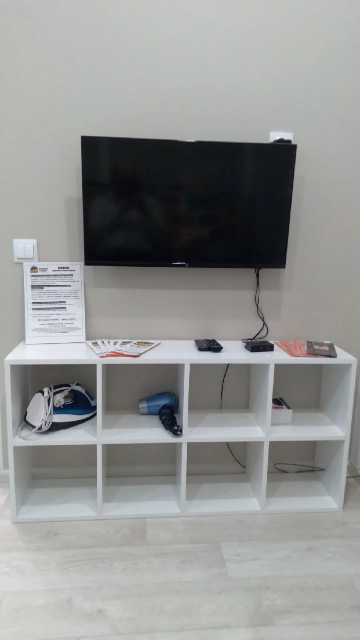 Гостевой Дом Уютный Тихвин