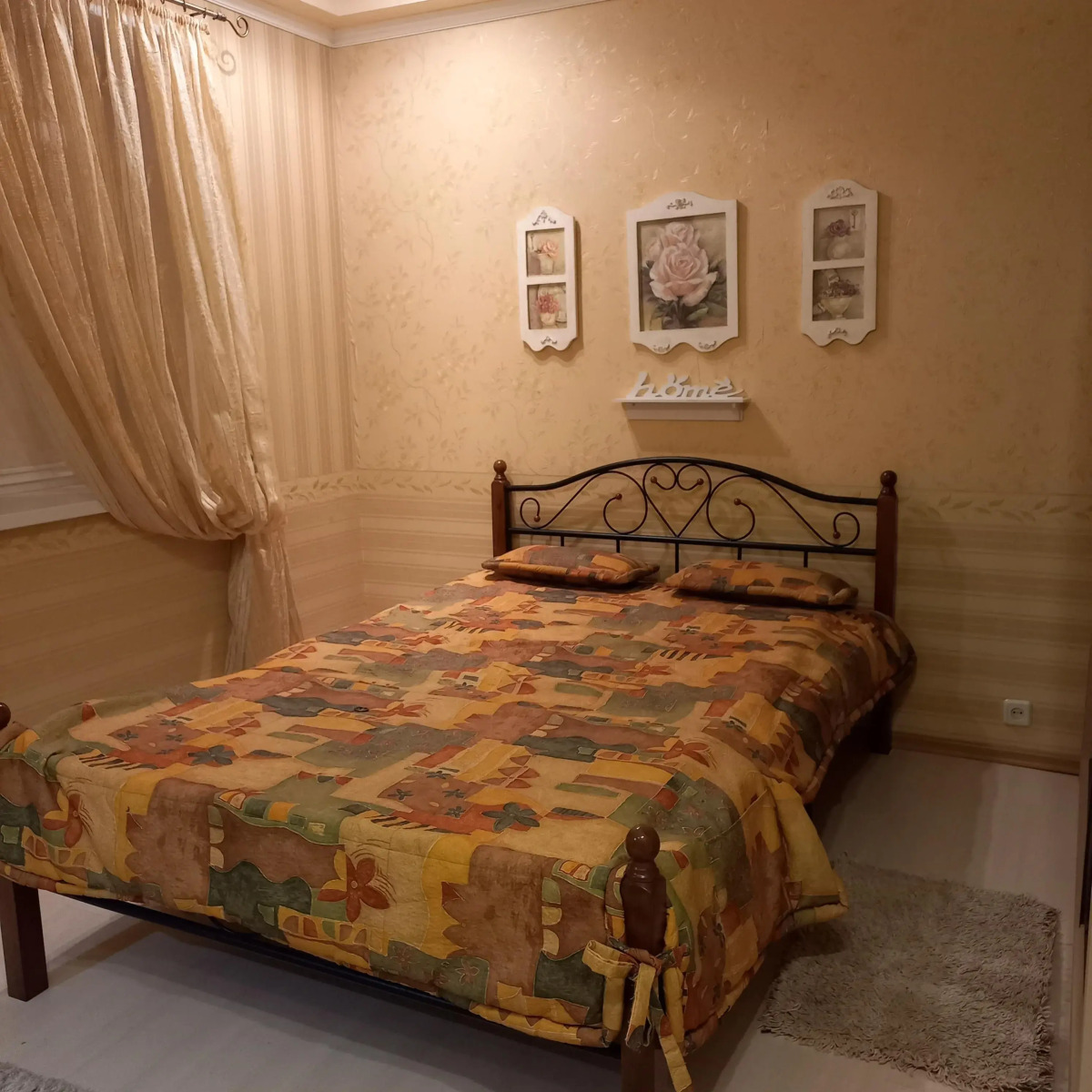 Гостевой дом Дом с садом на Камышановых