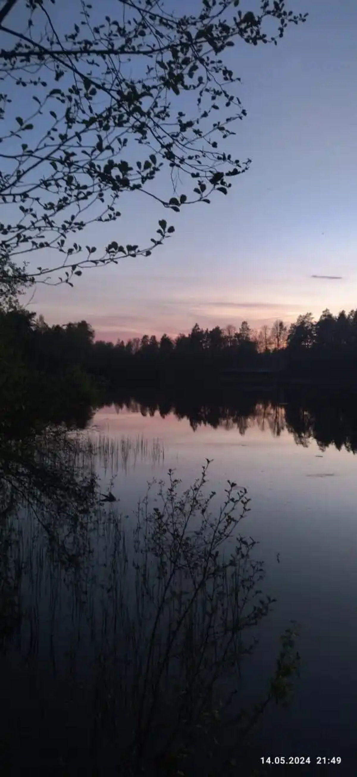 Частный дом Среди озер