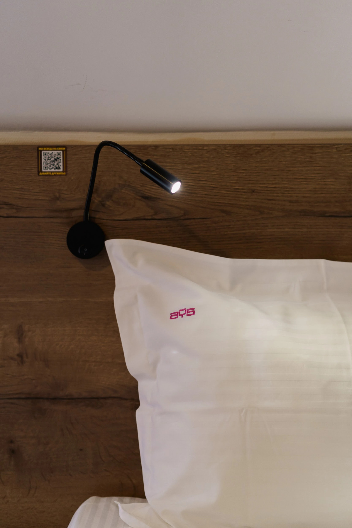 Отель Laska Sheregesh