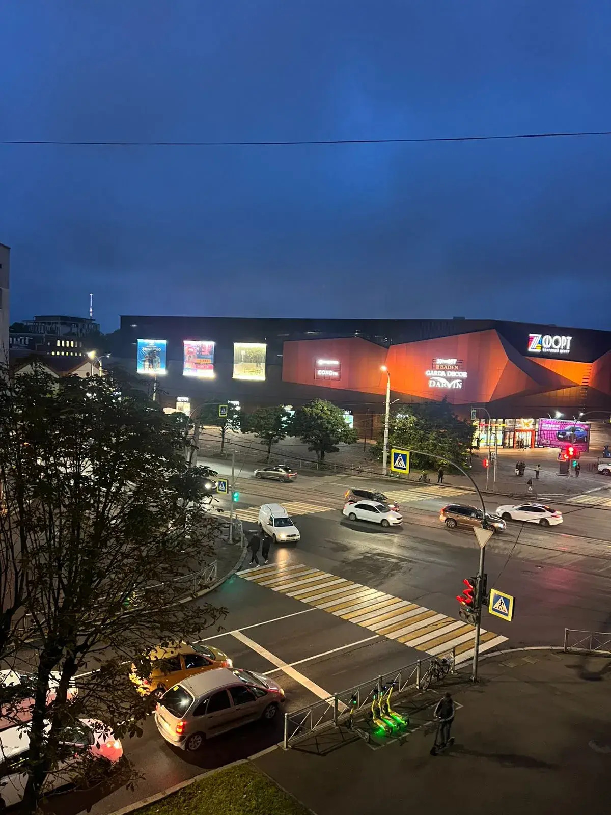 Апартаменты Malkova apartments на Черняховского