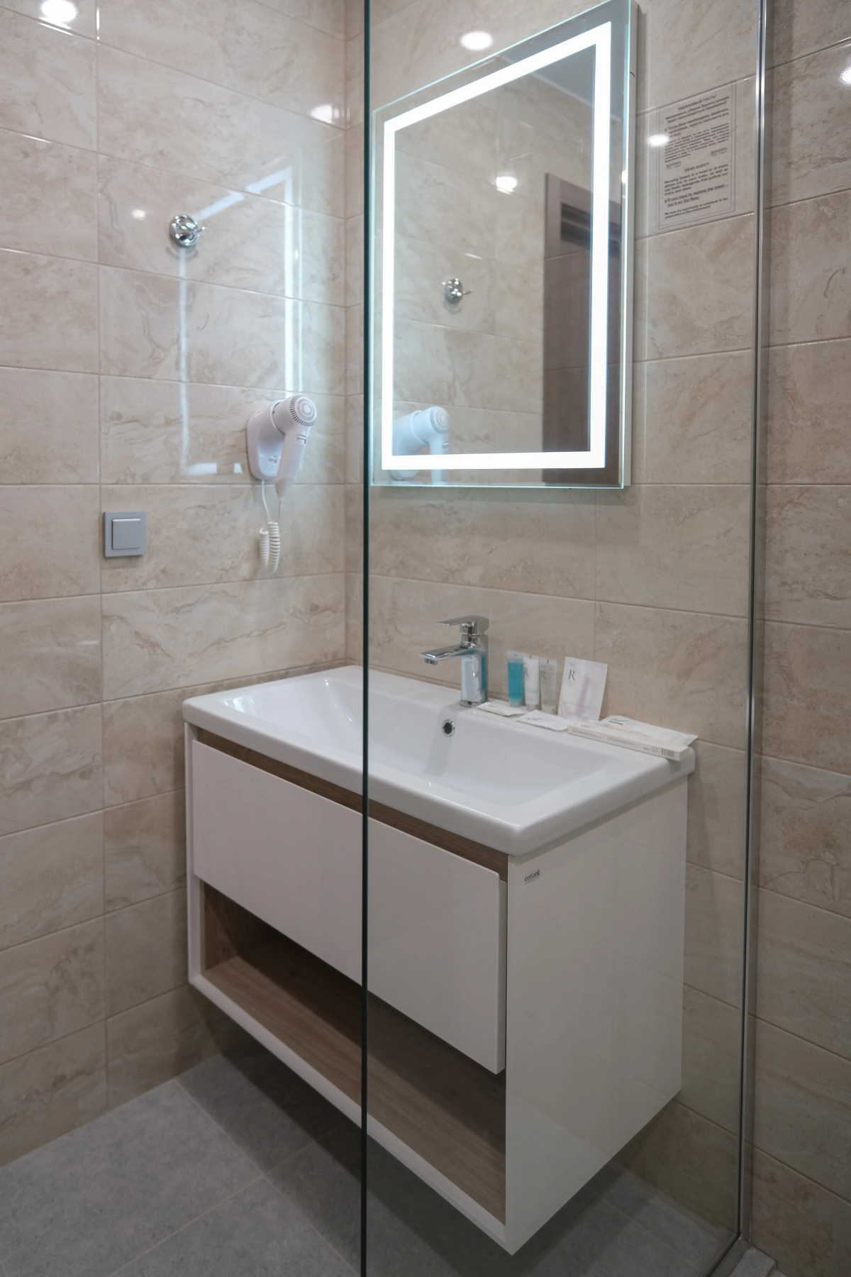 Отель Гостиница Олимпия