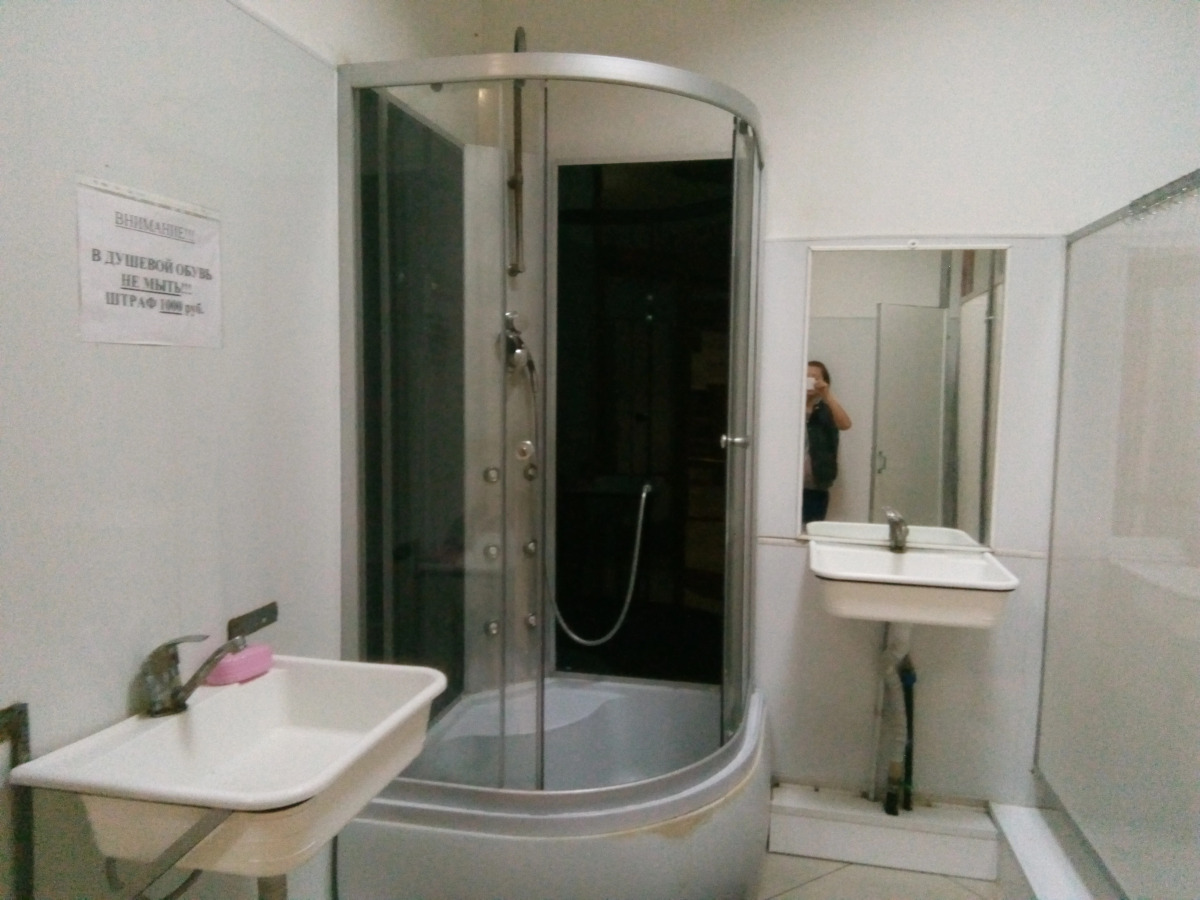 Гостевой Дом Родничок