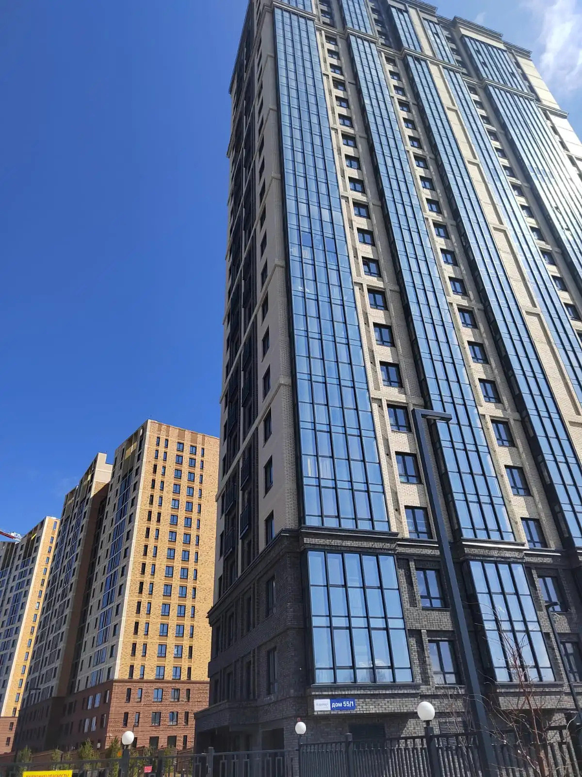 Апартаменты 2х Комнатная Студия Ул Аэропорт 55/1