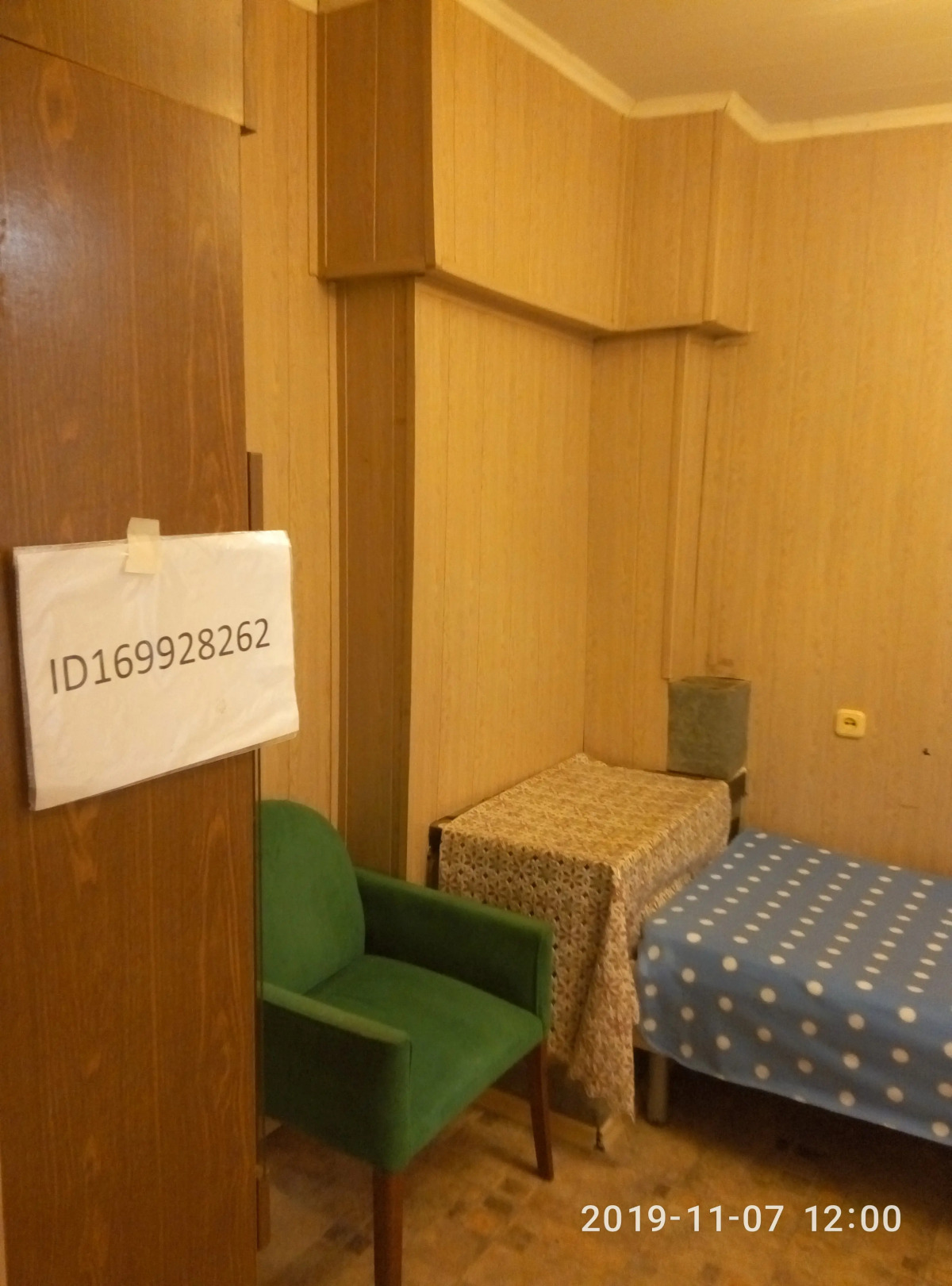 Гостевой дом Просвещения, 88