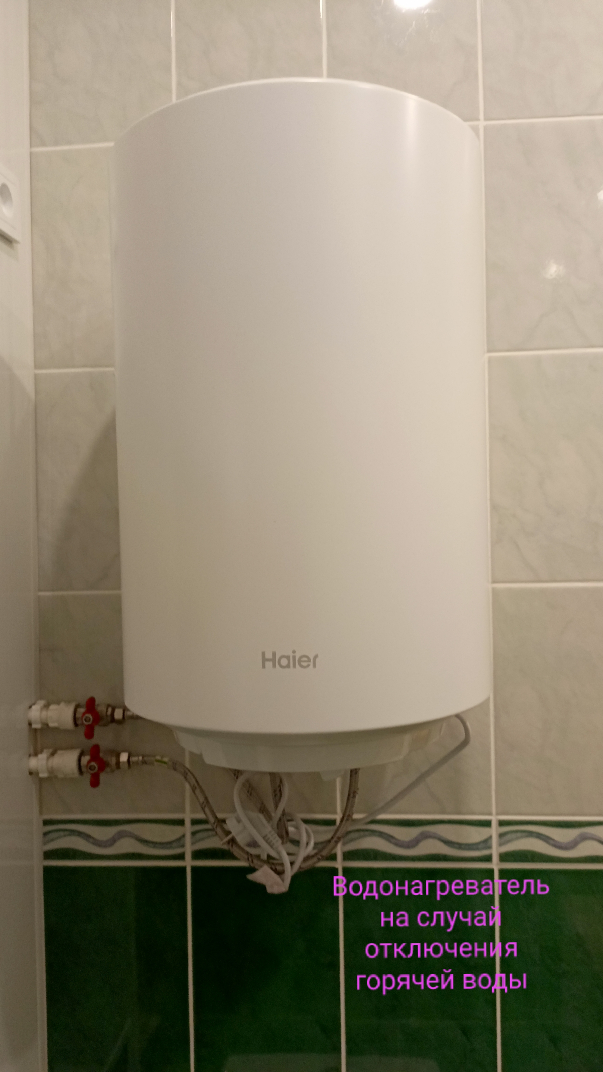 Апартаменты в Жк Гагаринский до 4 Чел Пятница Сеть Посуточных Квартир