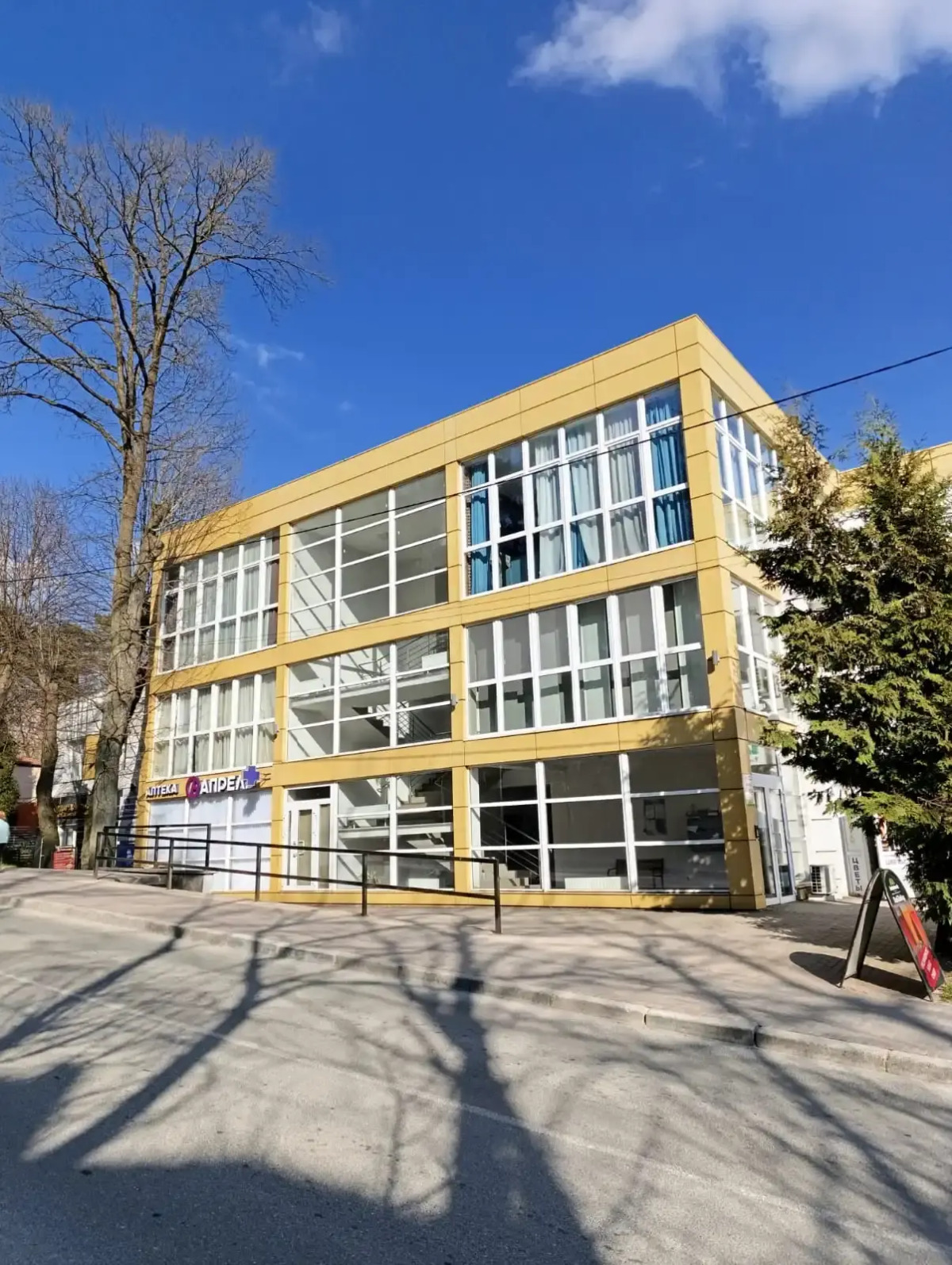 Апартаменты Rauschen Cruise в шаге от побережья