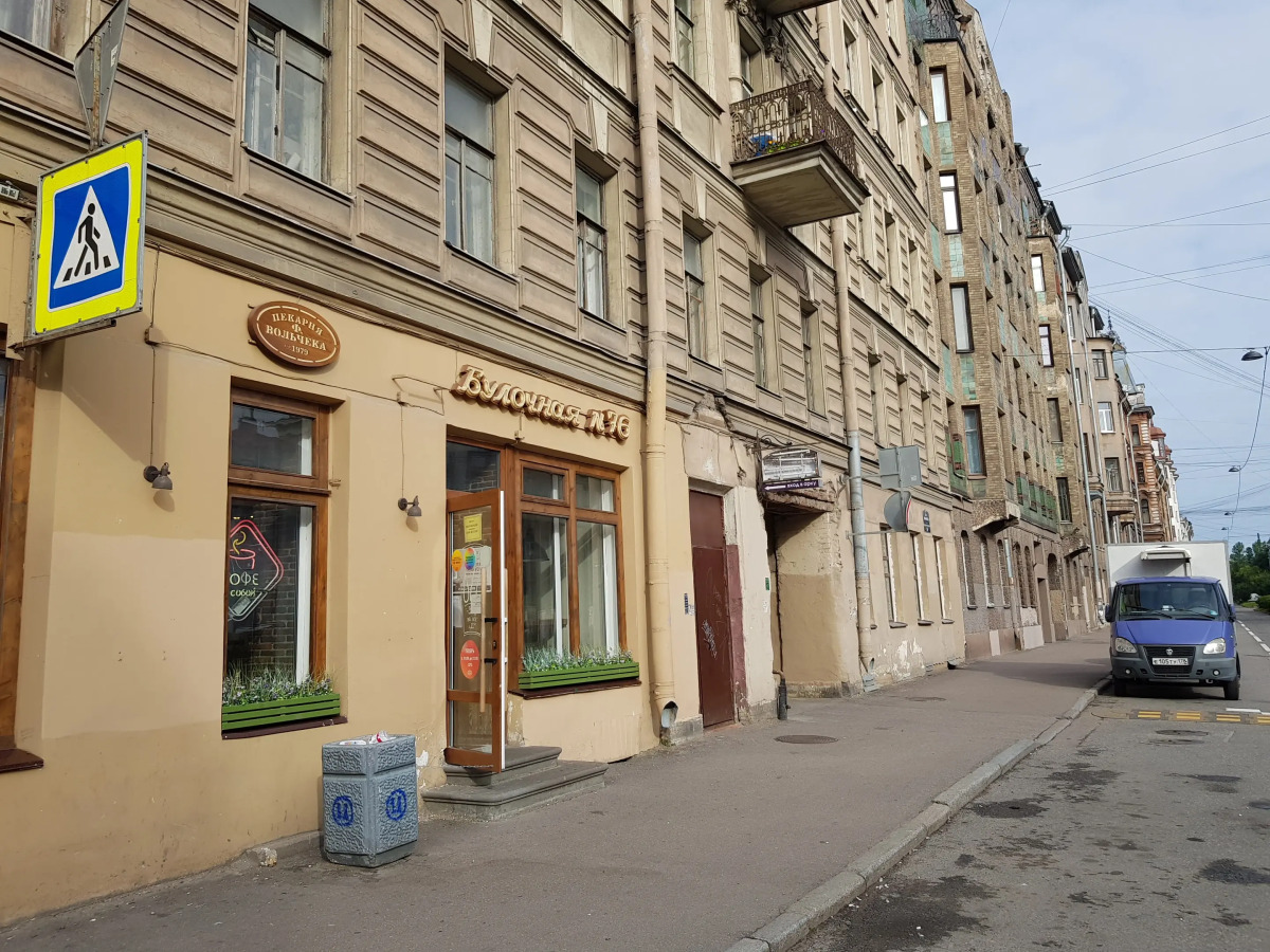 Апартаменты Welcomerooms 2