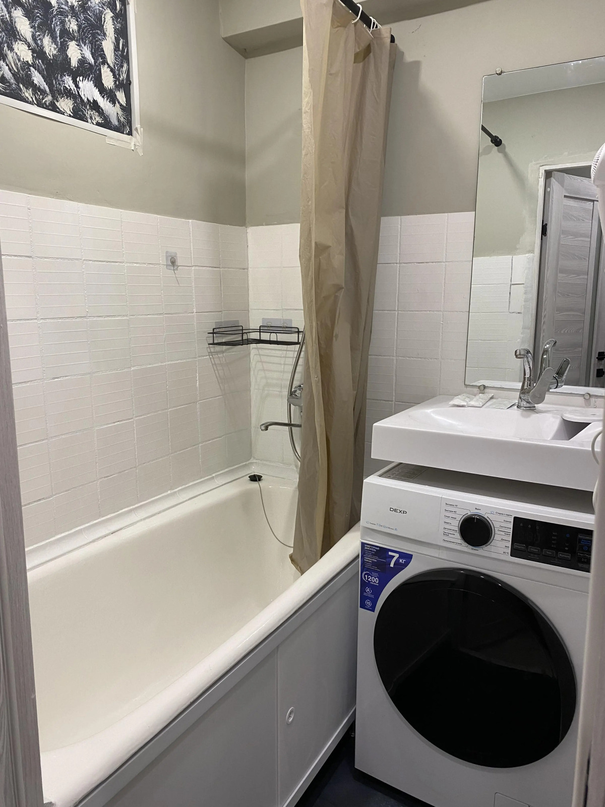 Квартира Уютная на Профсоюзов 19