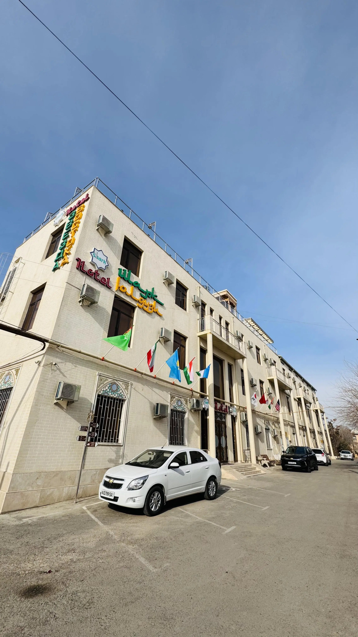 Отель Sharq Yulduzi