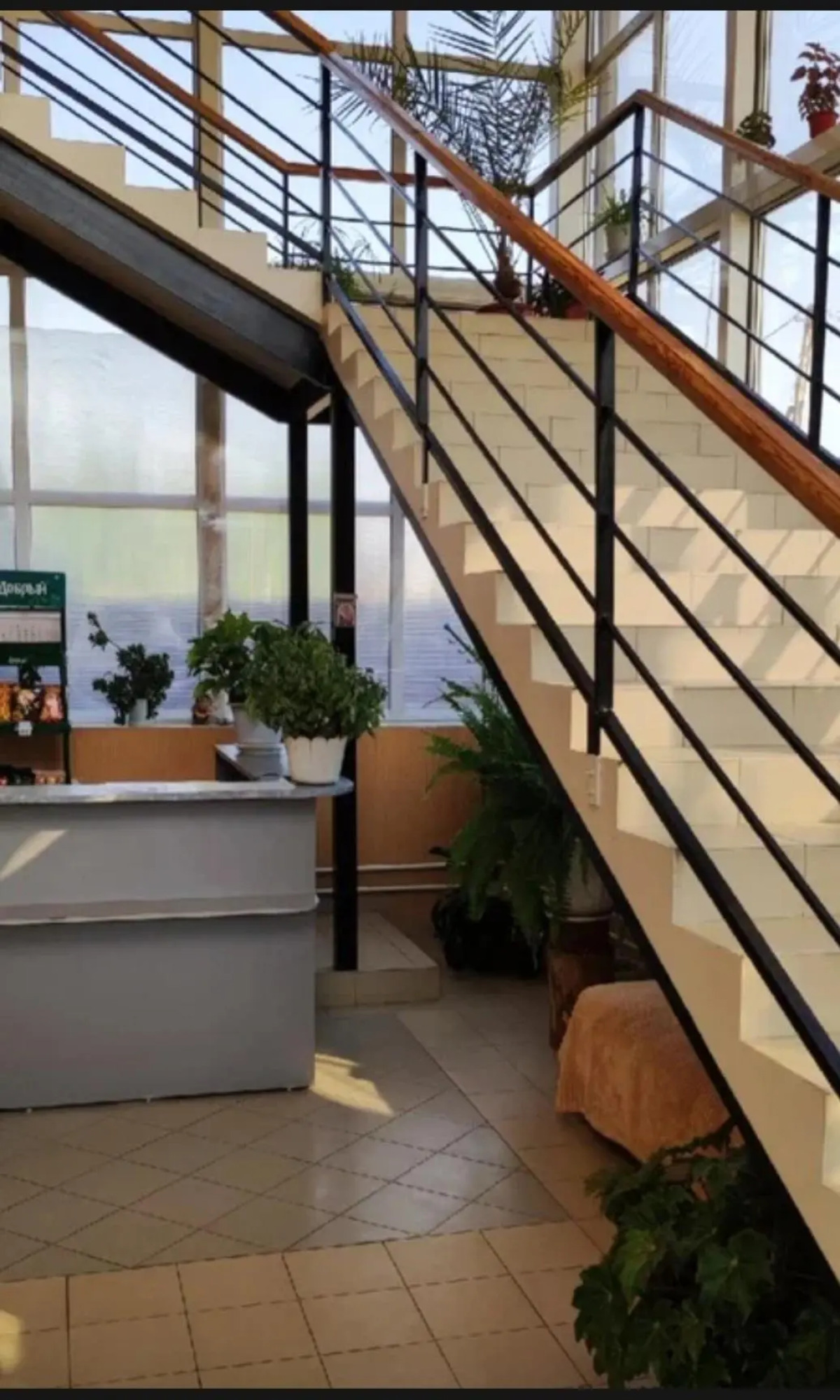 Меблированные комнаты Уют