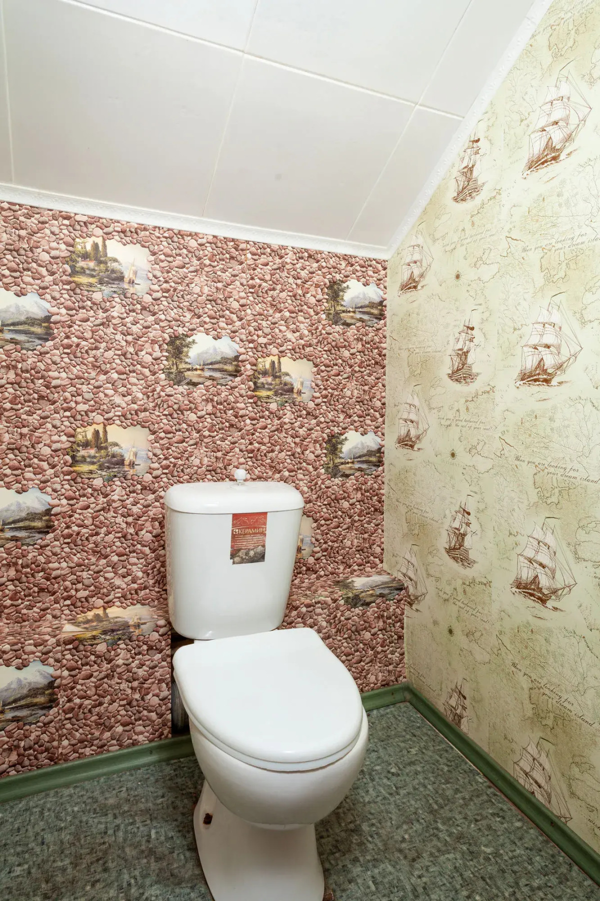 Гостевой дом Жемчужина