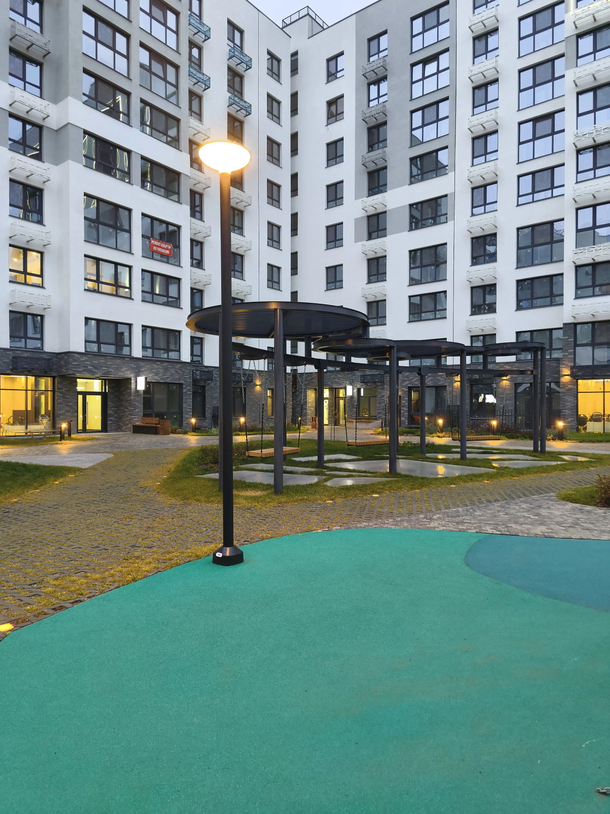 Апартаменты Aqua de Vida